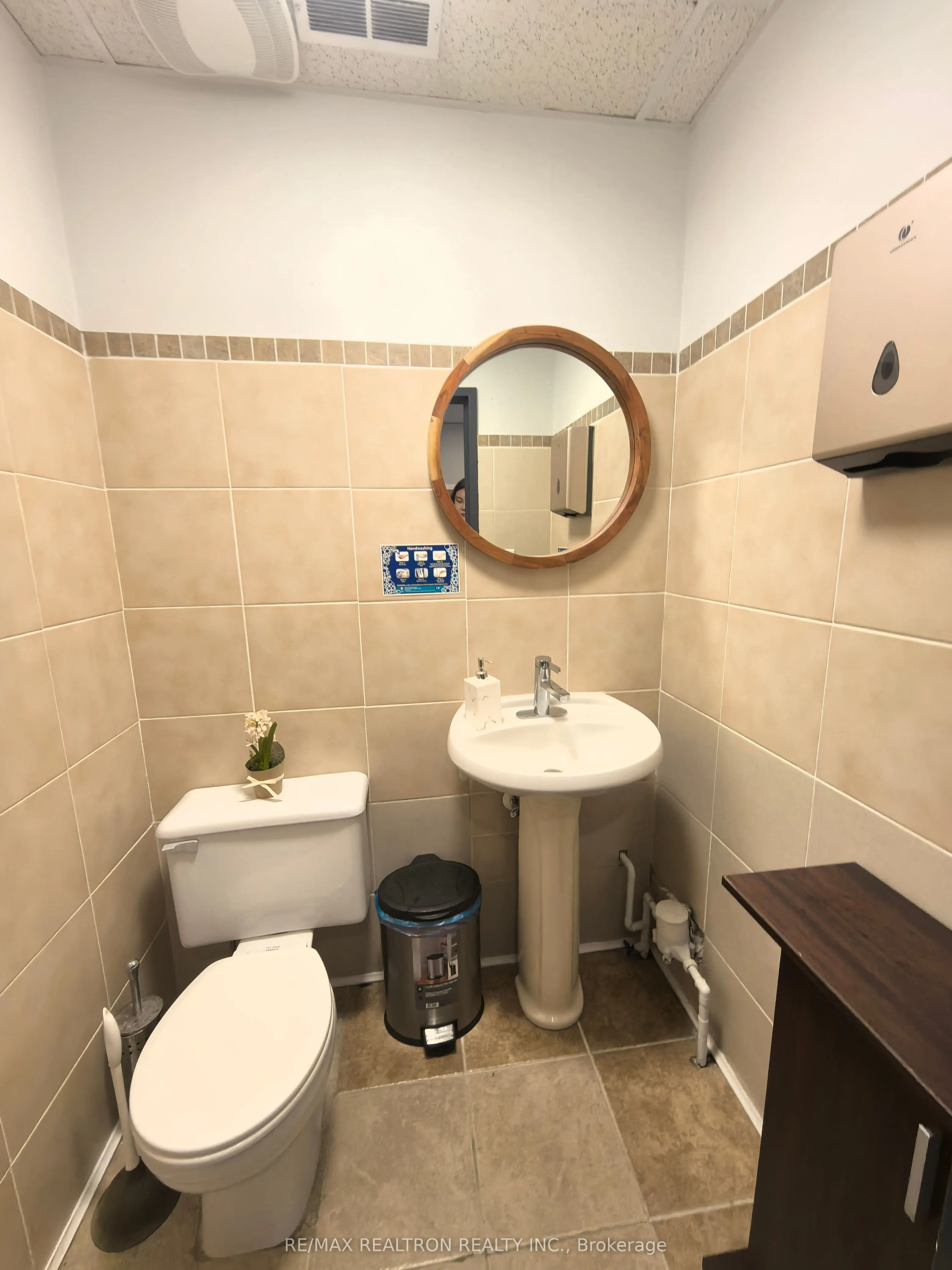 650 King Street E, #3A
