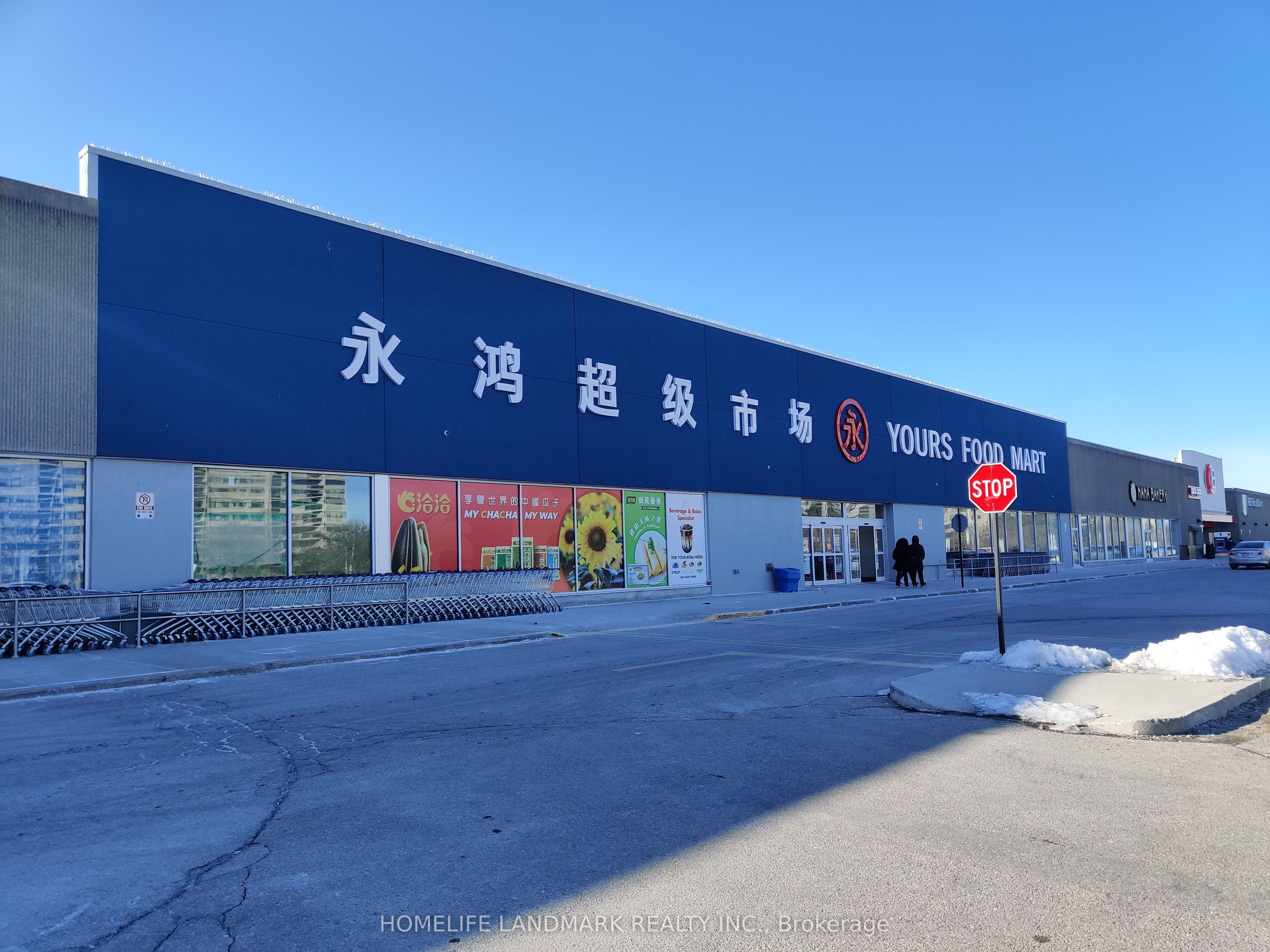 2100 Bridletowne Circle, #303