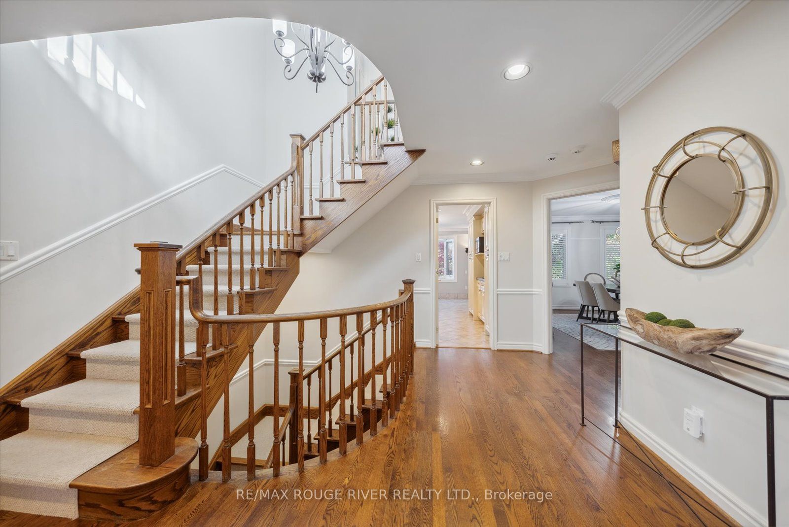 2317 Salem Road N