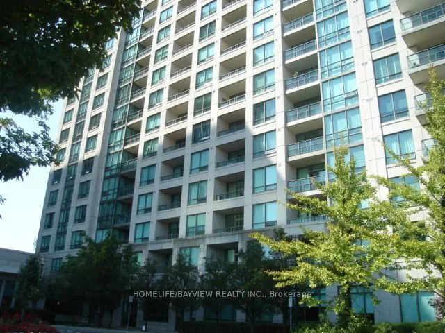 100 promenade Circle #205