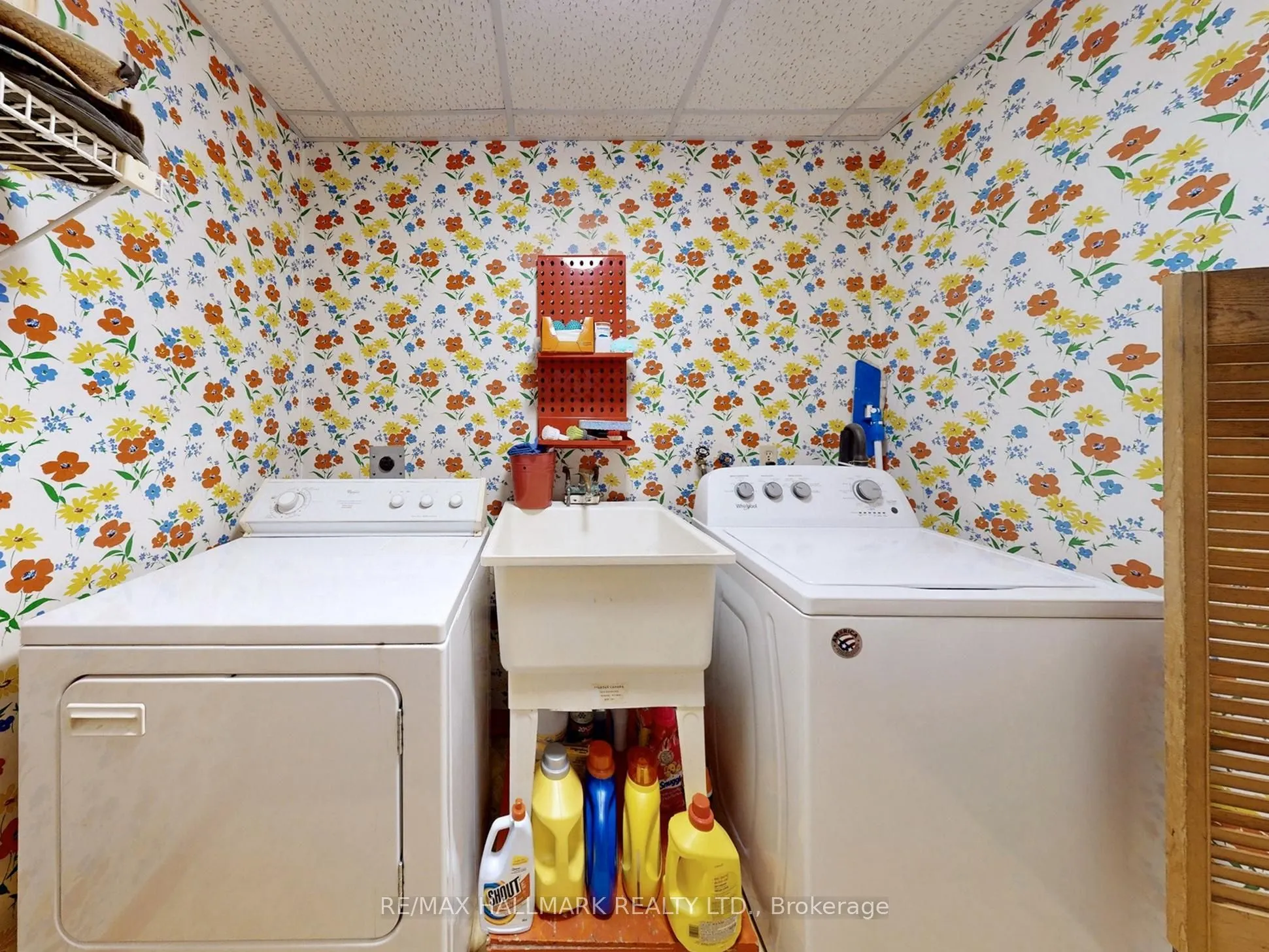 5193 Aurora Road