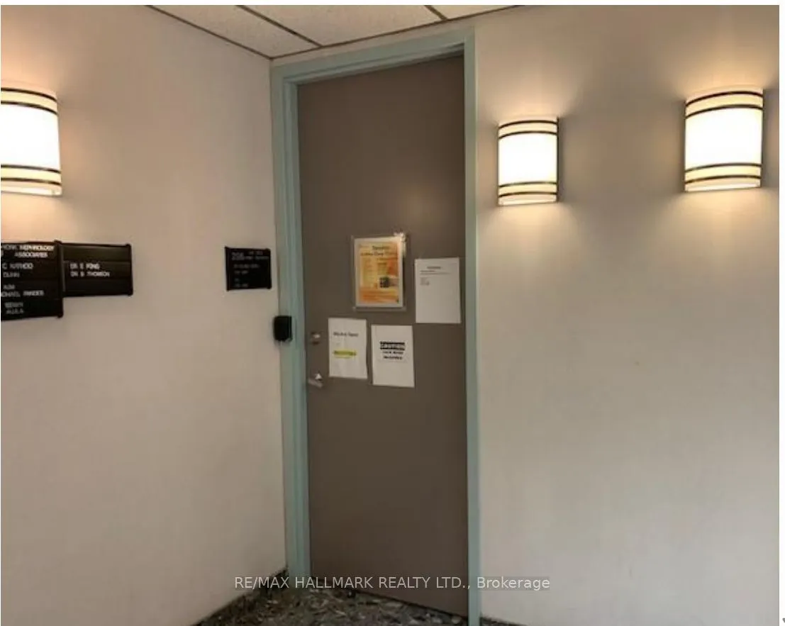 250 Harding Boulevard W, #206