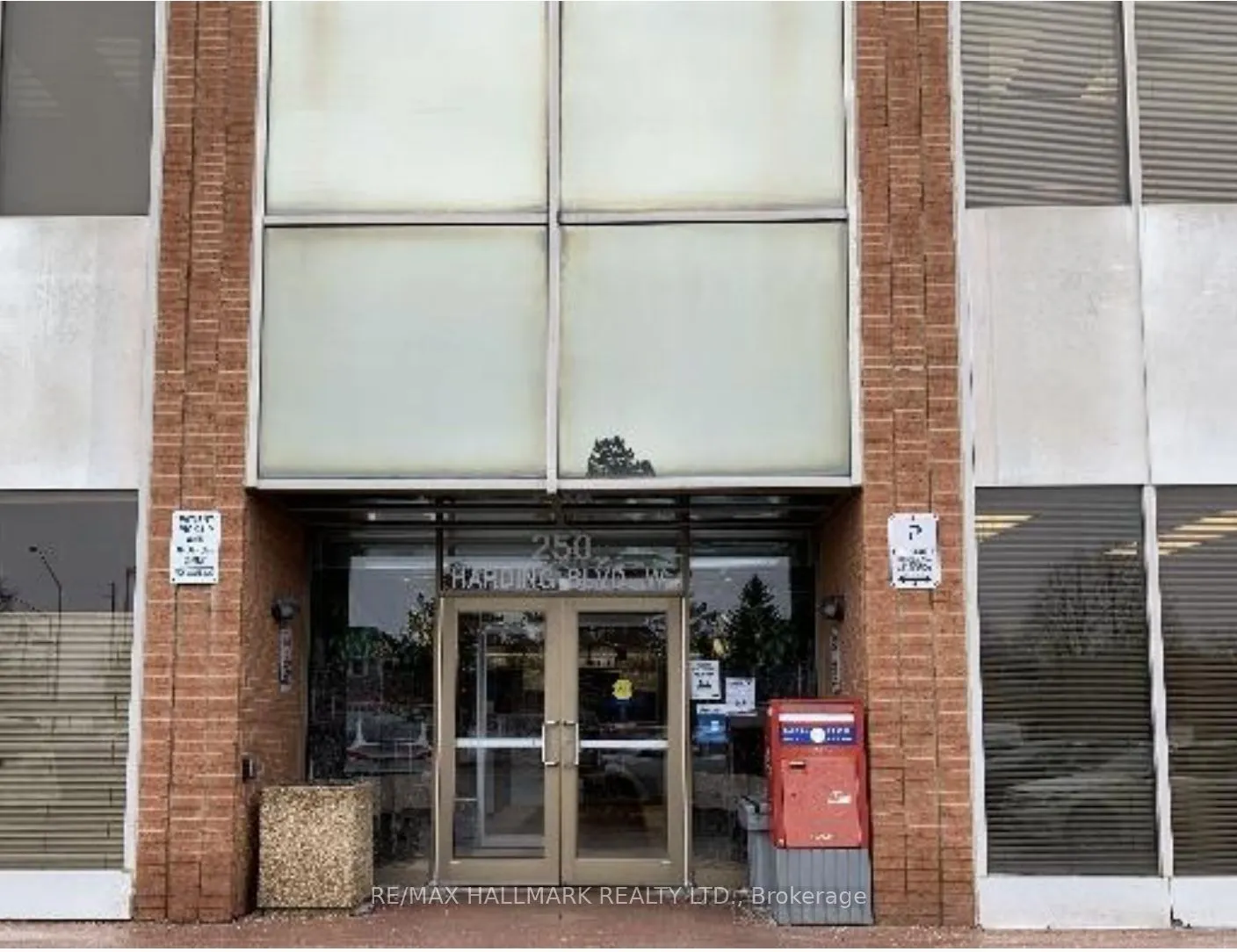 250 Harding Boulevard W, #206