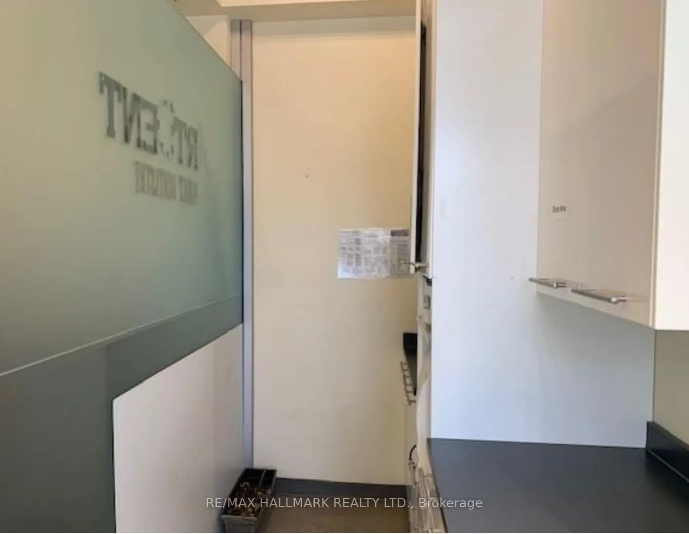 250 Harding Boulevard W, #206
