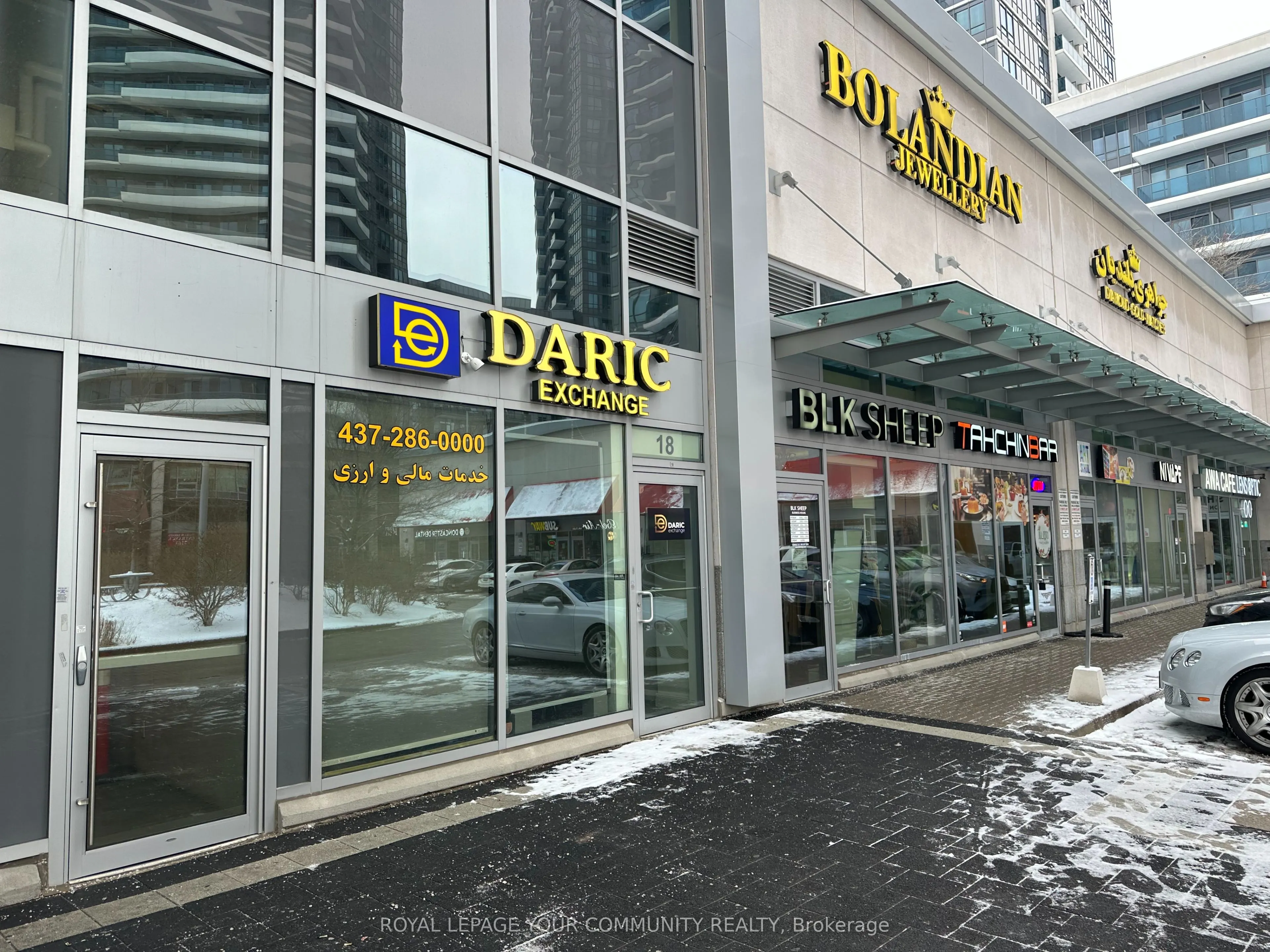 7181 Yonge Street, #18
