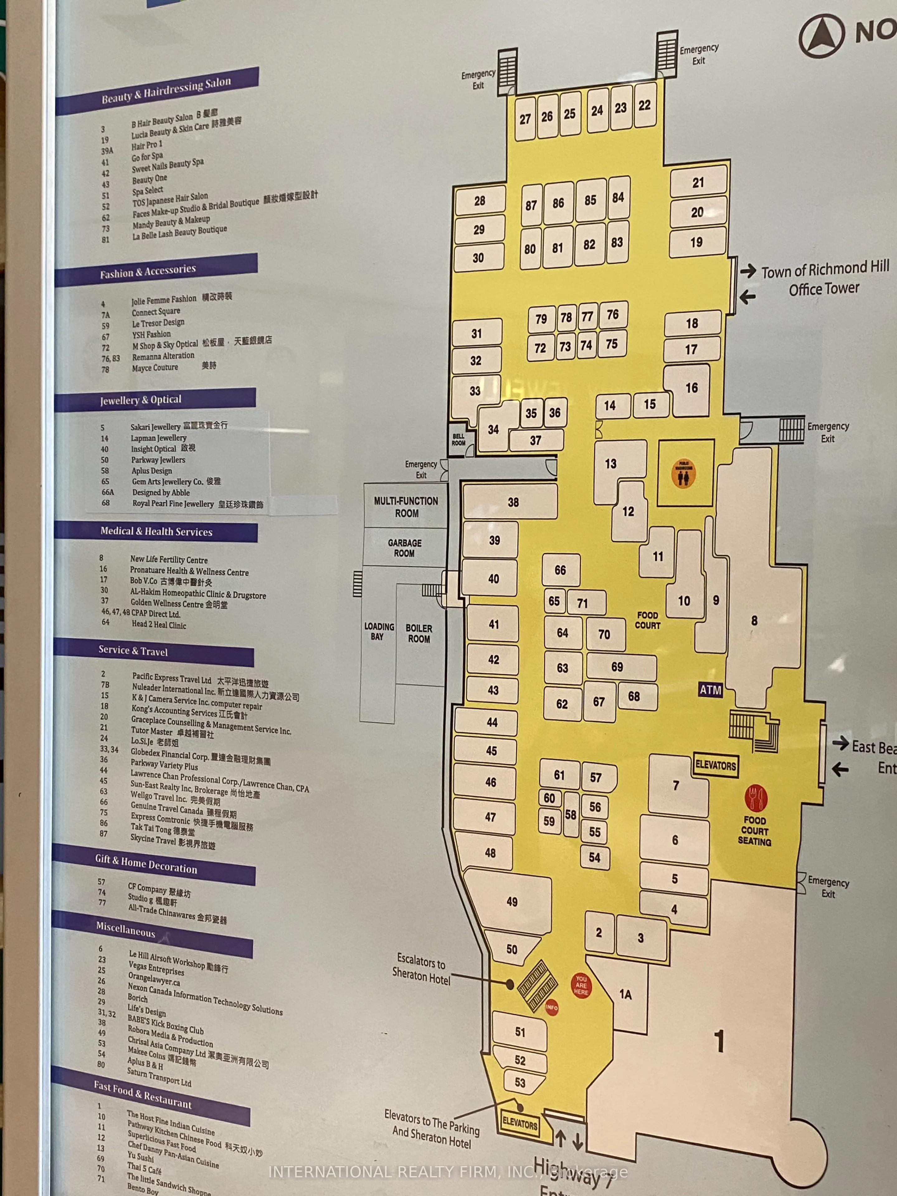 670 Highway 7 E, #67