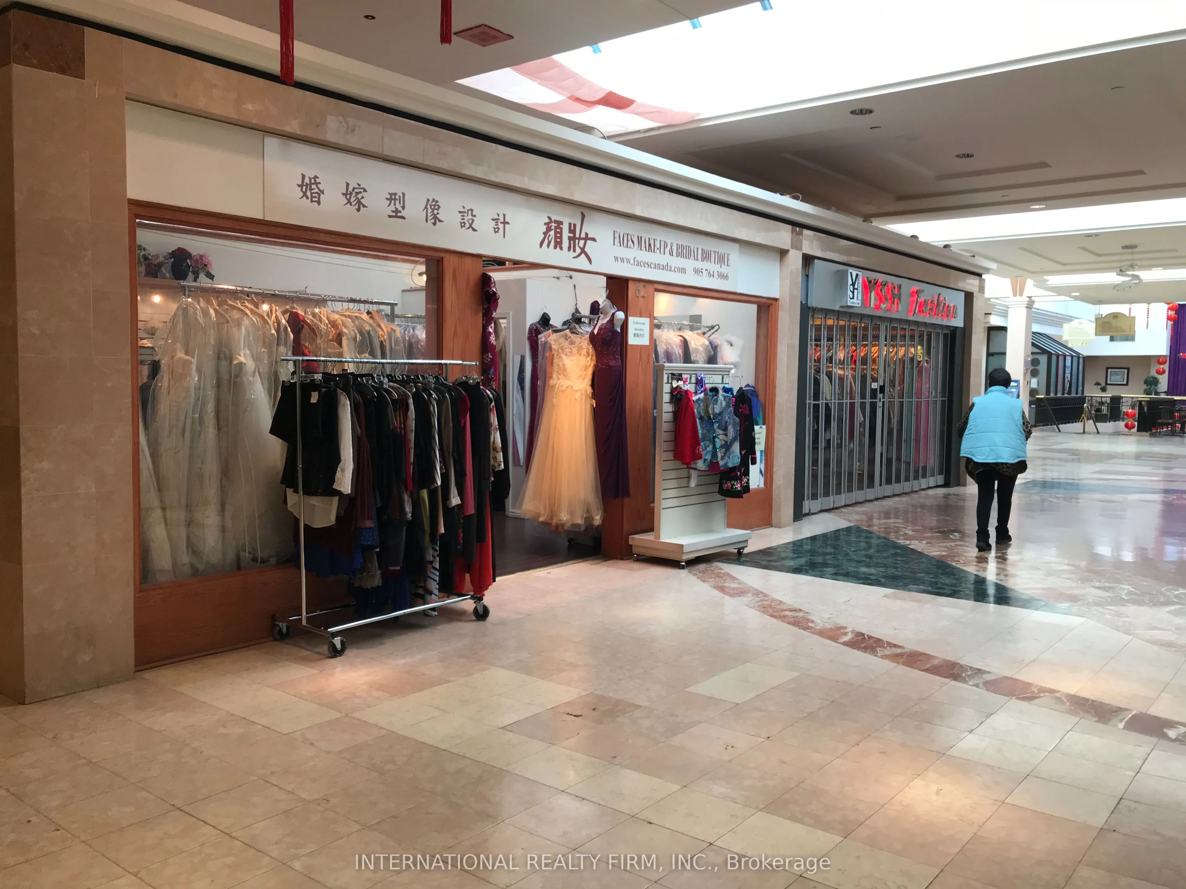 670 Highway 7 E, #67