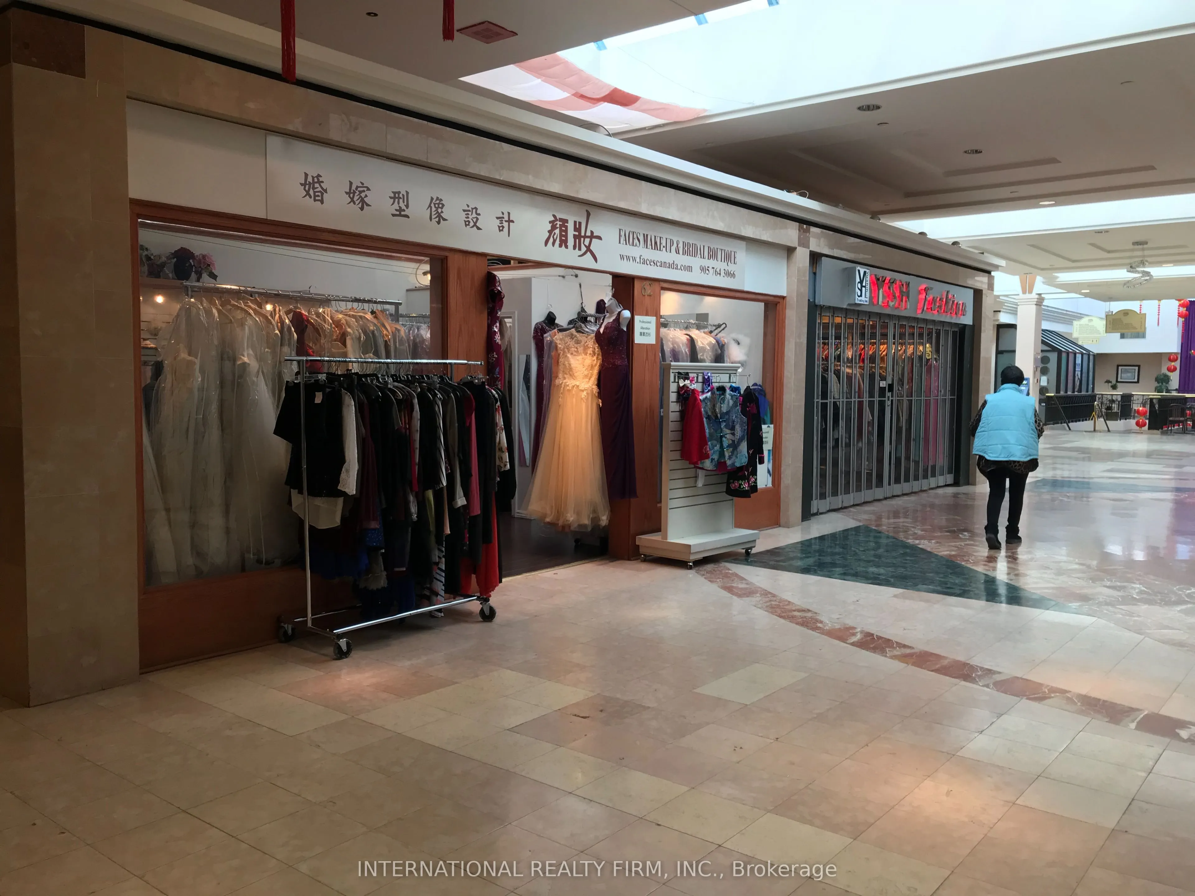 670 Highway 7 E, #67