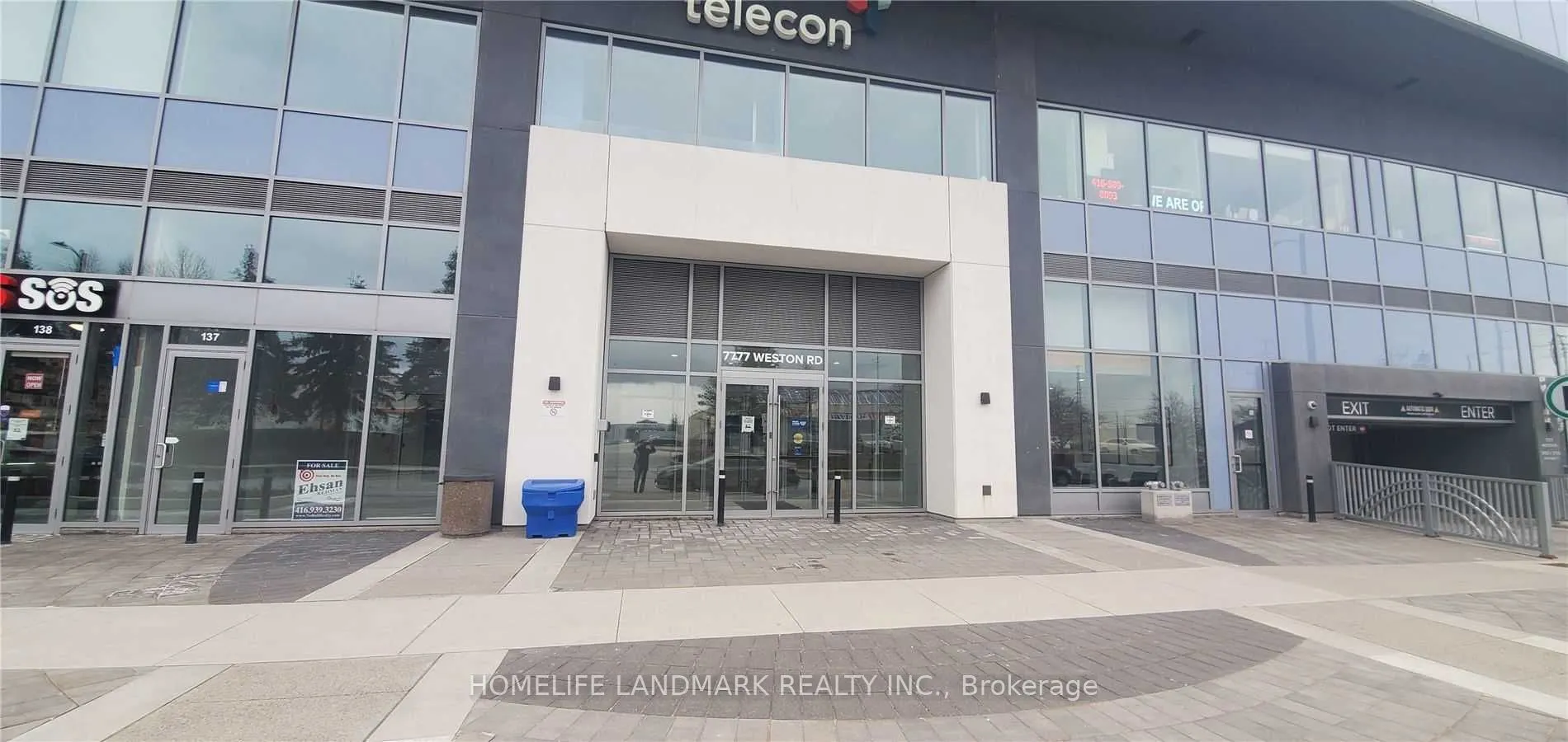 7777 Weston Road, #248