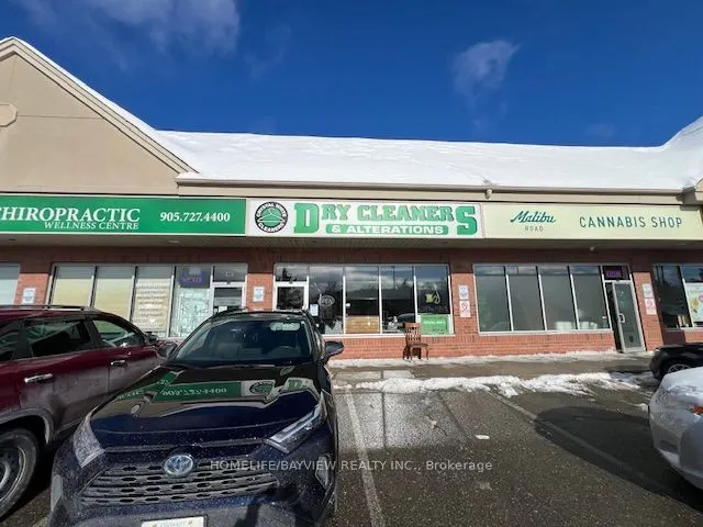 150 Hollidge Boulevard, #C4
