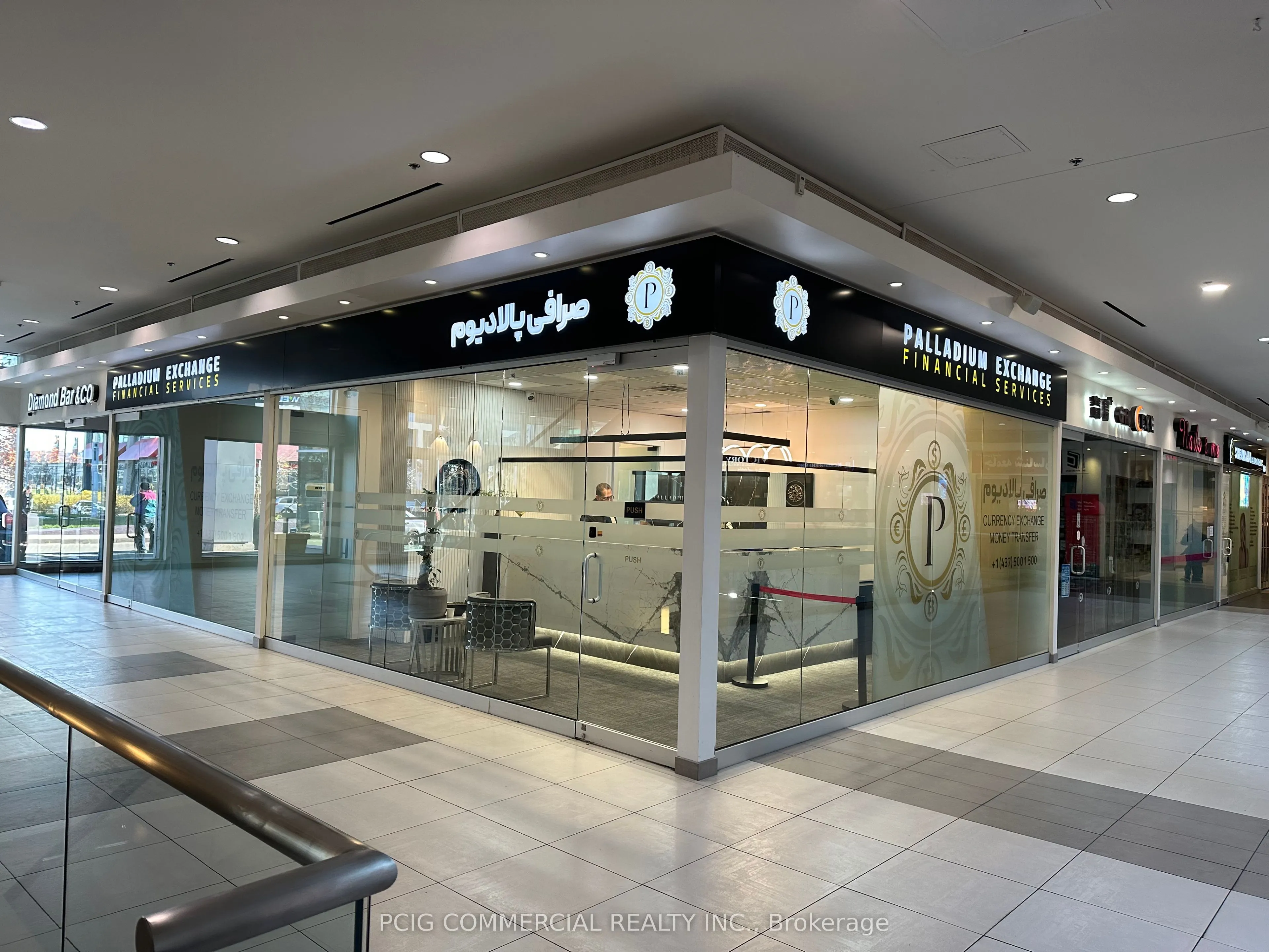 7181 Yonge Street, #175/195