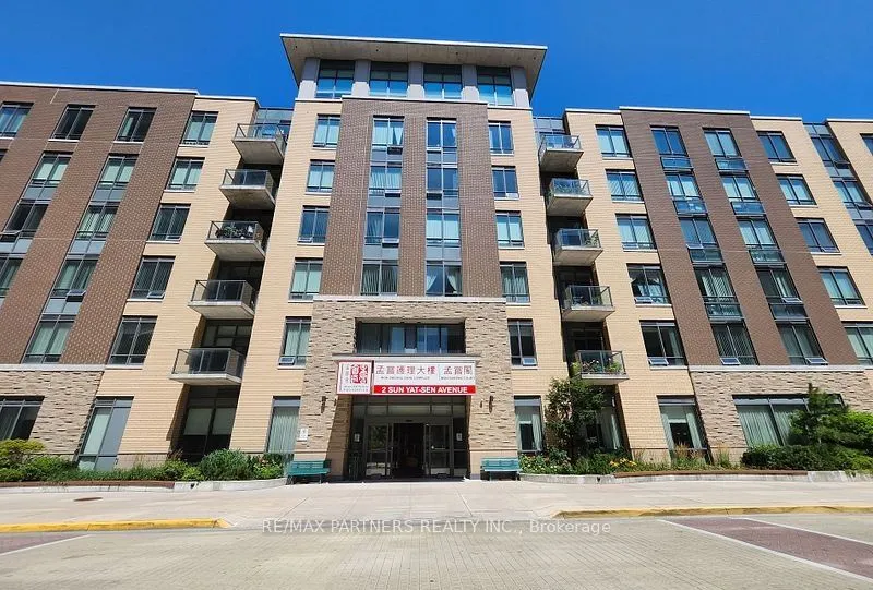 2 Sun Yat-Sen Avenue, #M755
