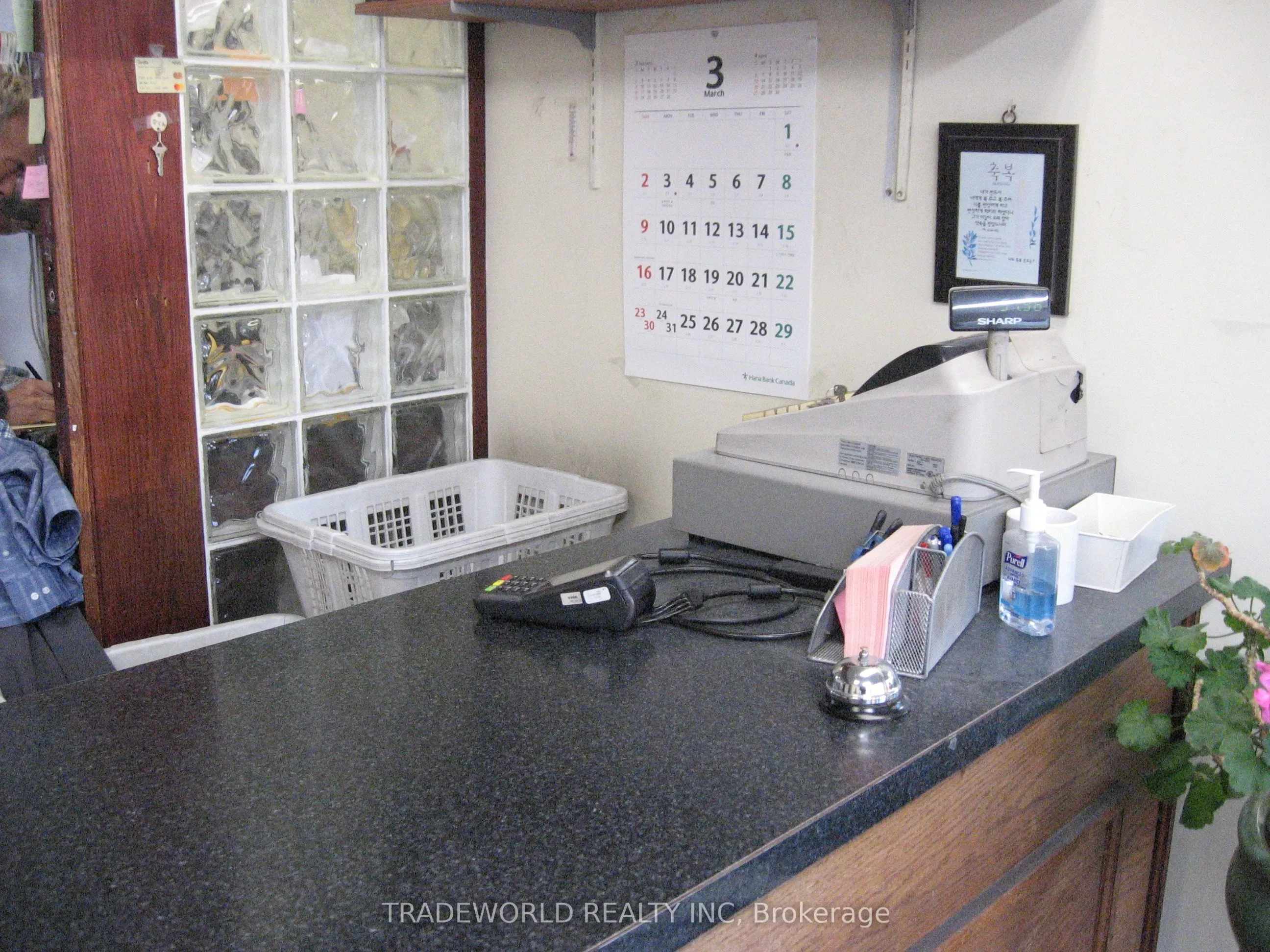 8100 Yonge Street, #2B
