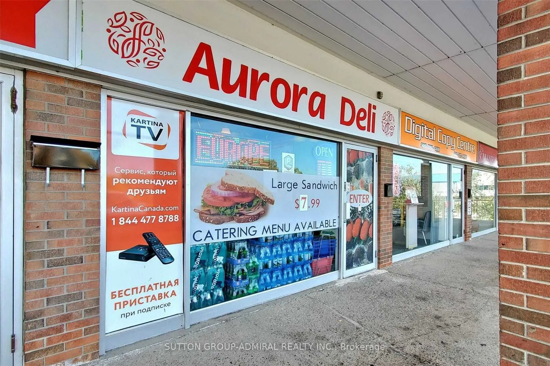 15408 Yonge Street, #7