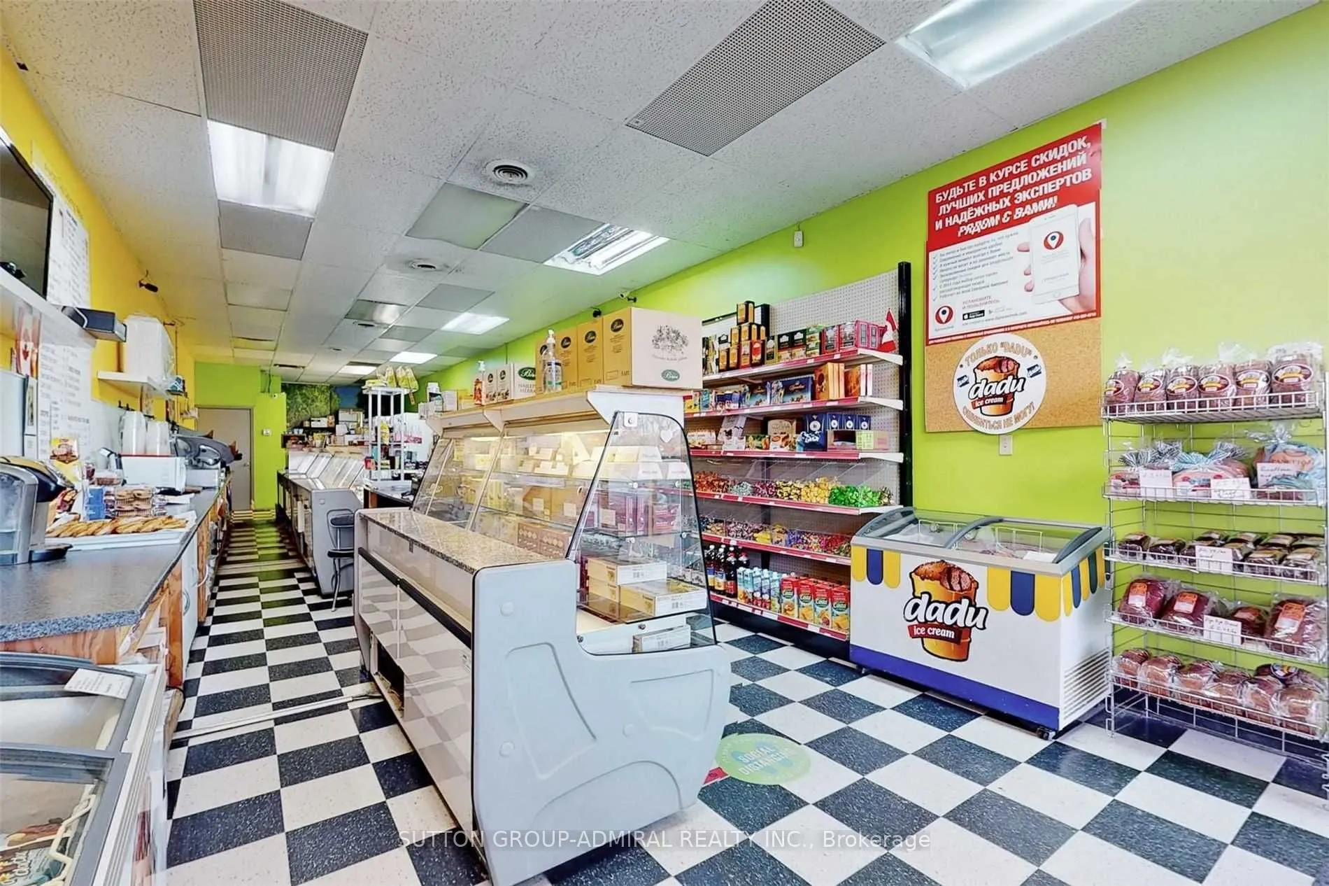 15408 Yonge Street, #7
