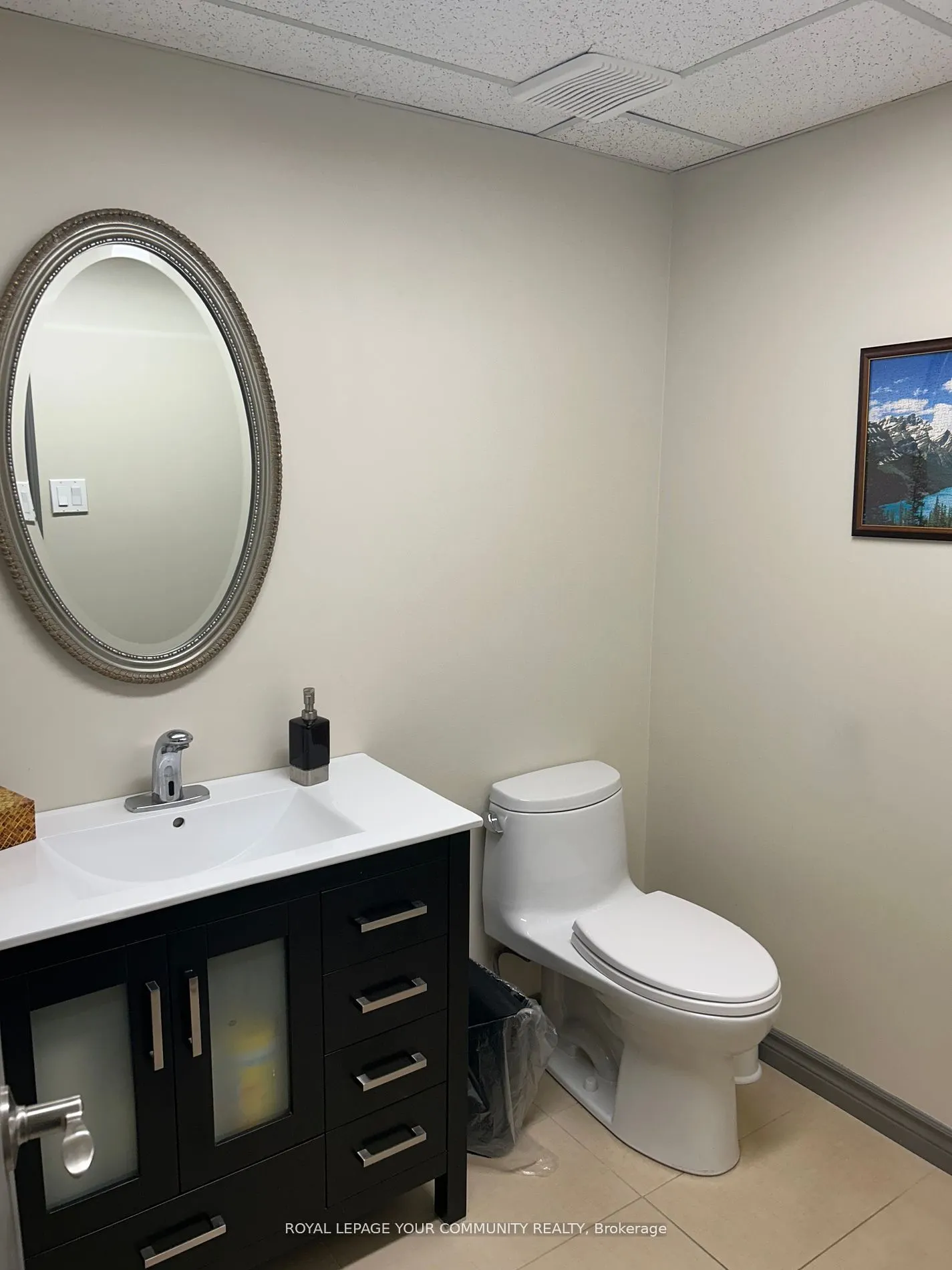 345 Renfrew Drive, #301