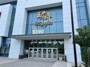 9390 Woodbine Avenue, #1B35