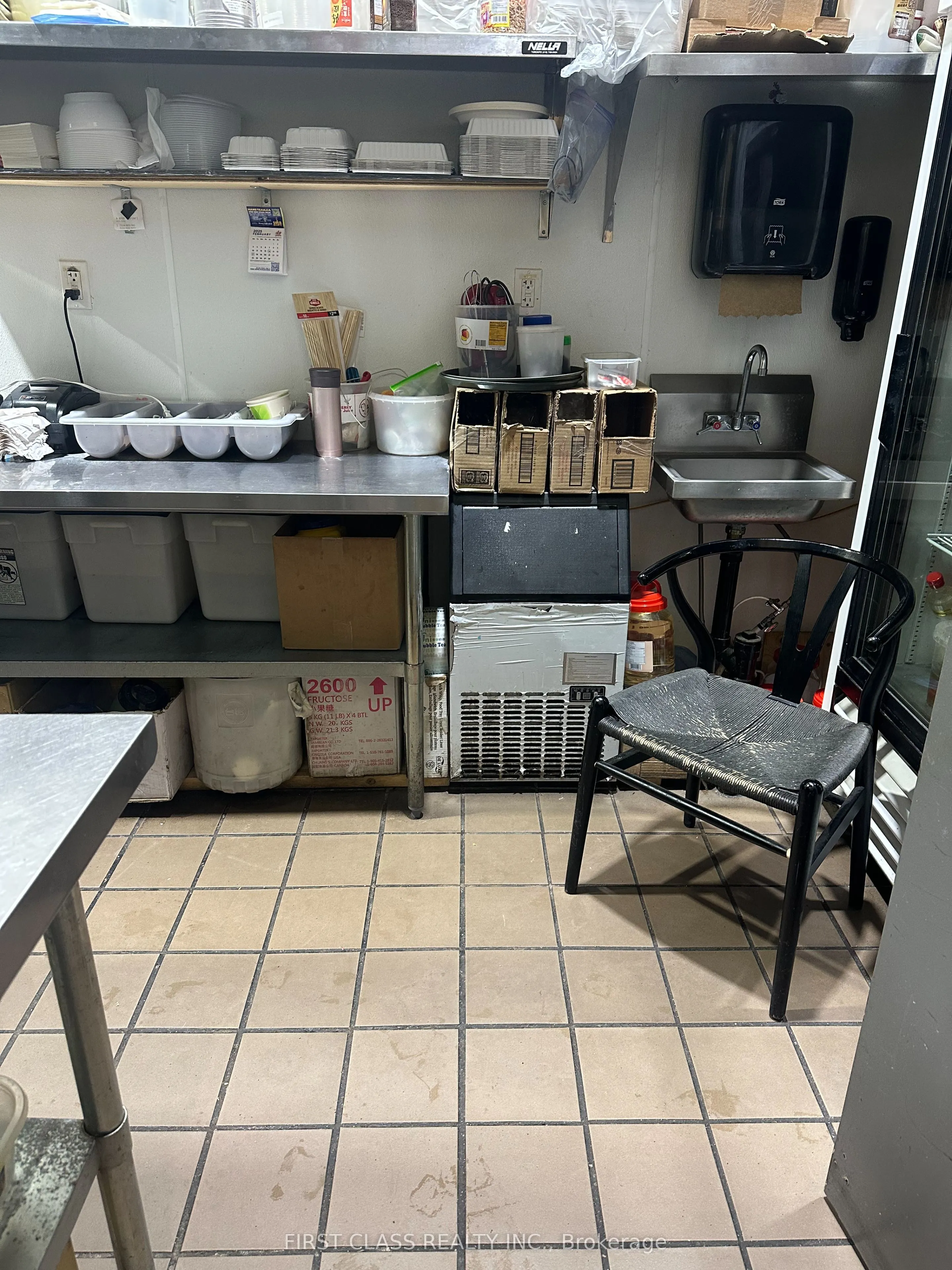 450 Holland Street W, #3