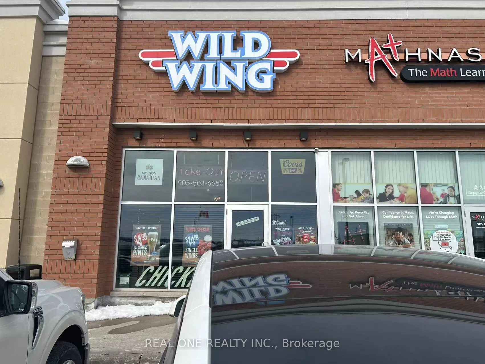 650 Wellington Street E, #A10