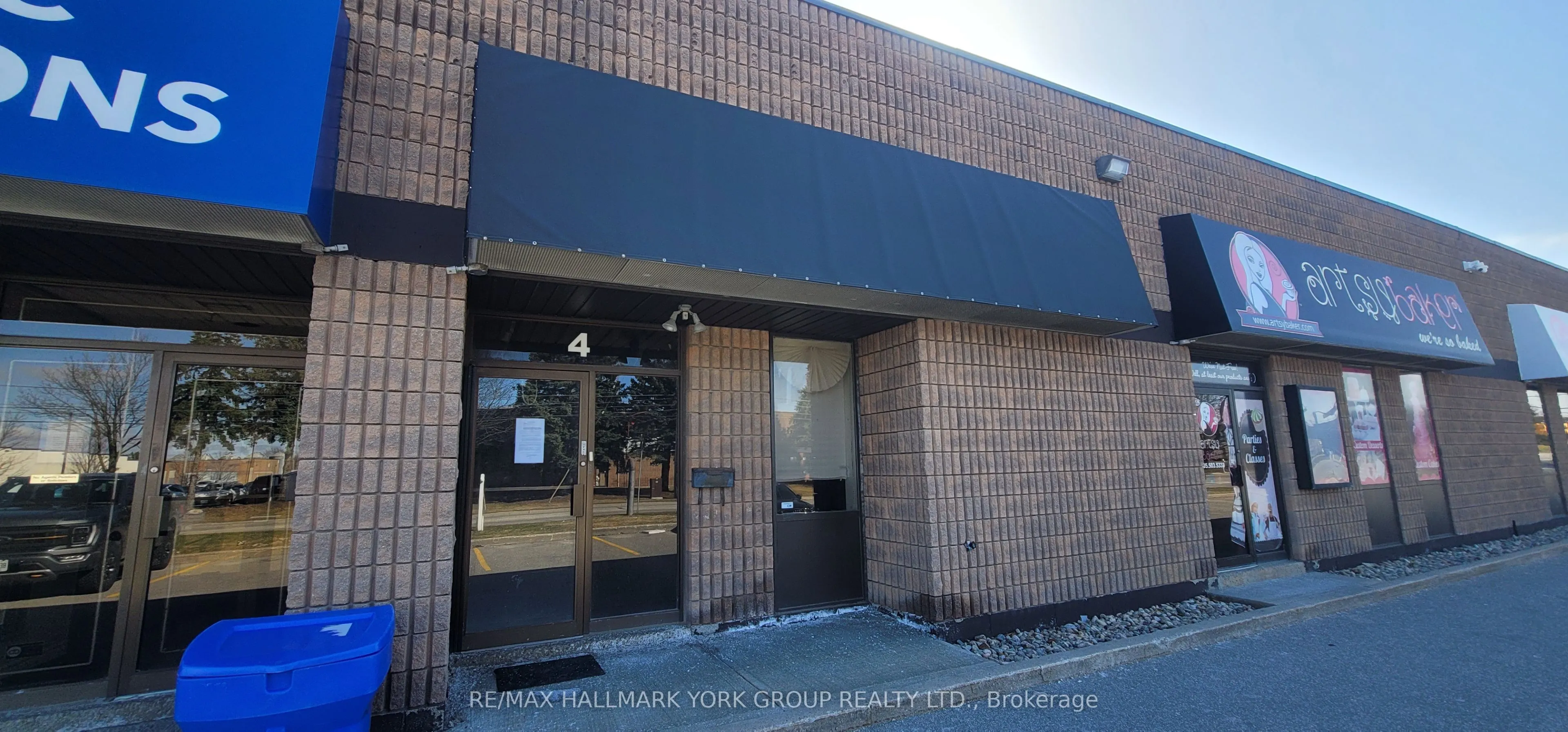 255 Industrial Parkway S, #4