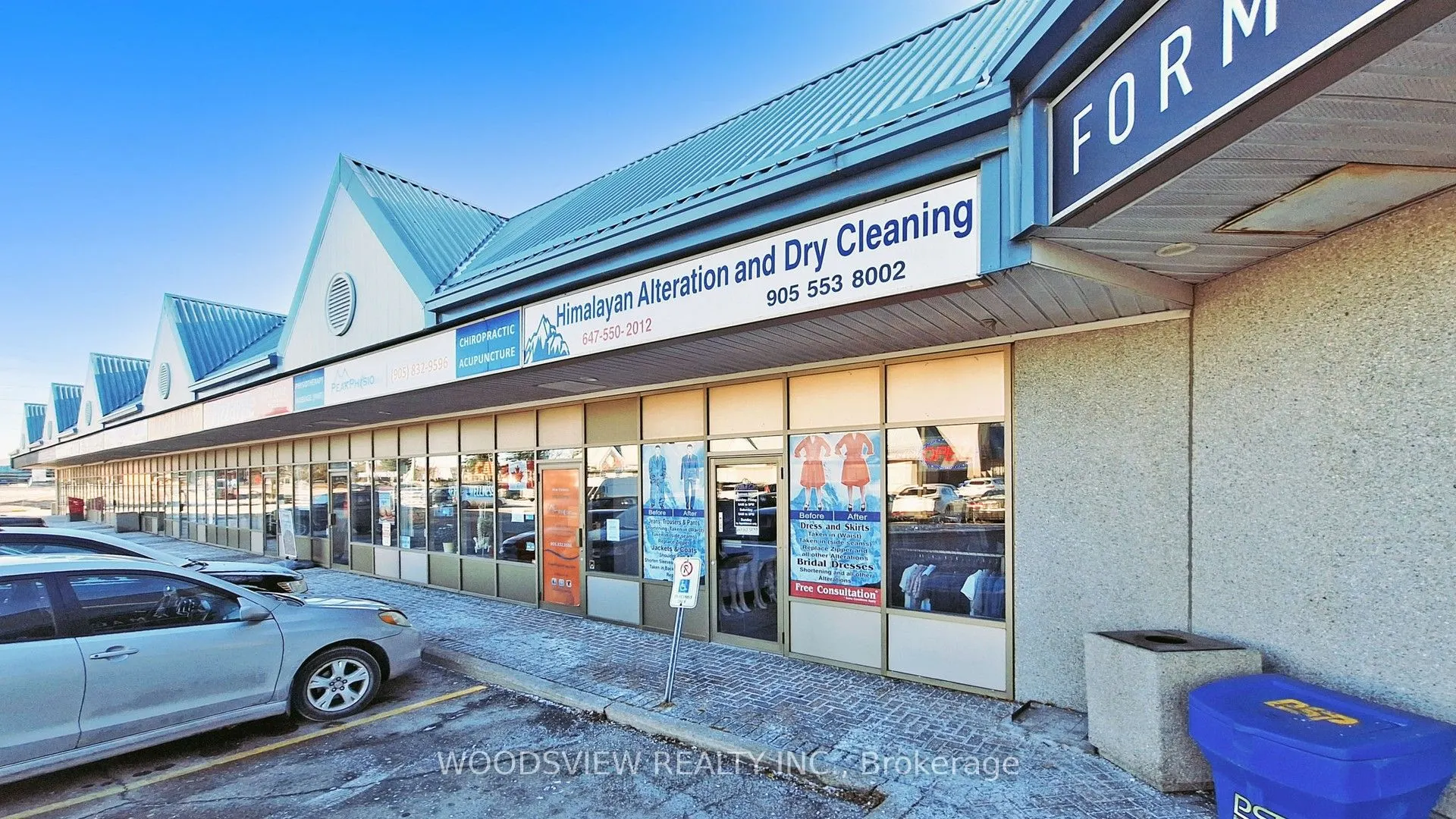 9222 Keele Street, #12