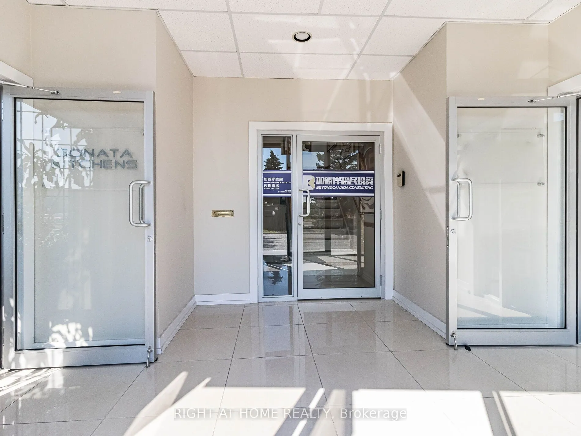 170 West Beaver Creek Road, #1-2