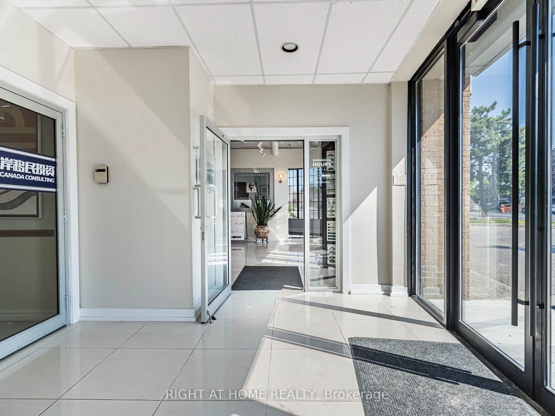 170 West Beaver Creek Road, #1-2