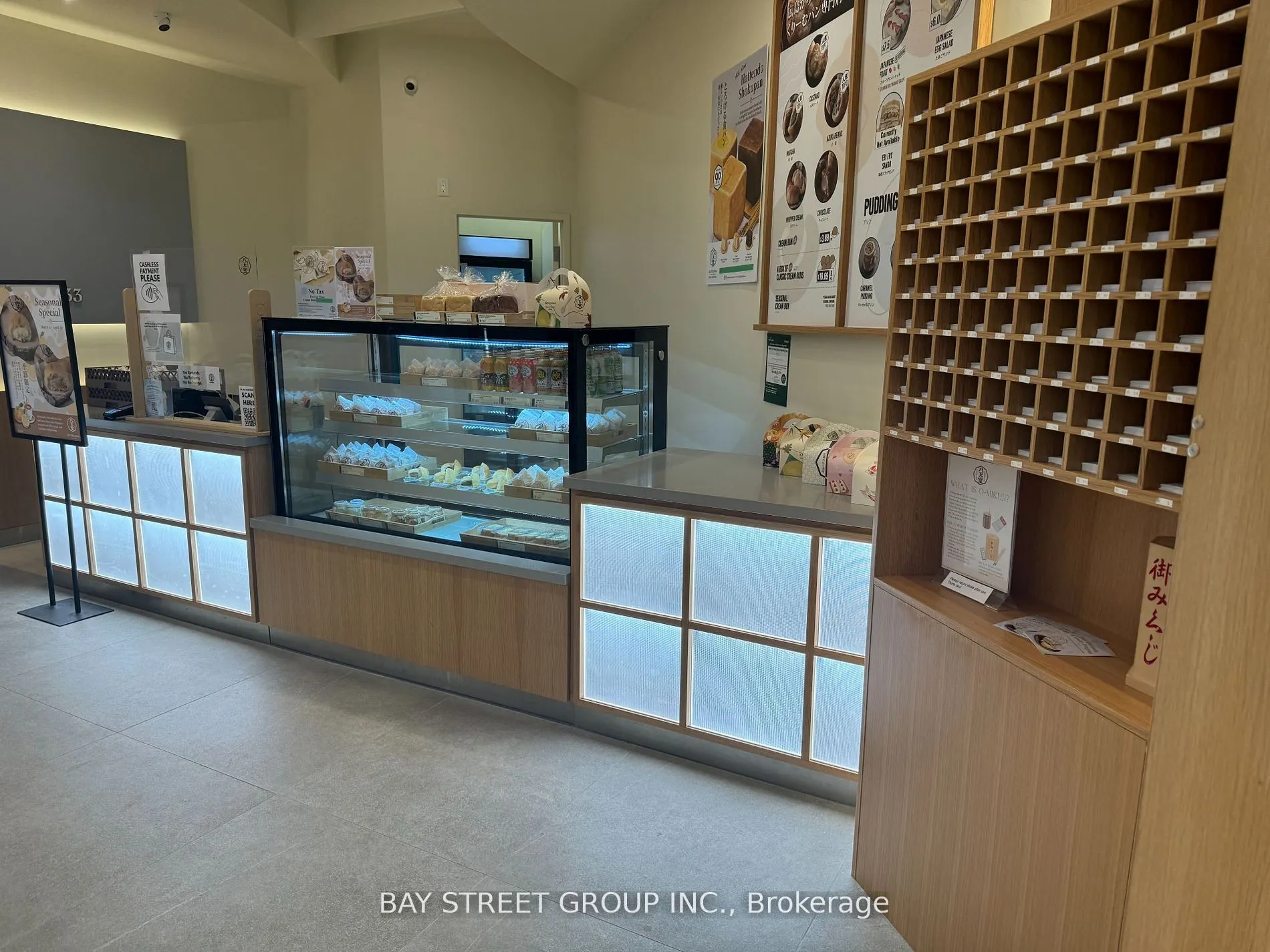 9350 Yonge Street, #E018