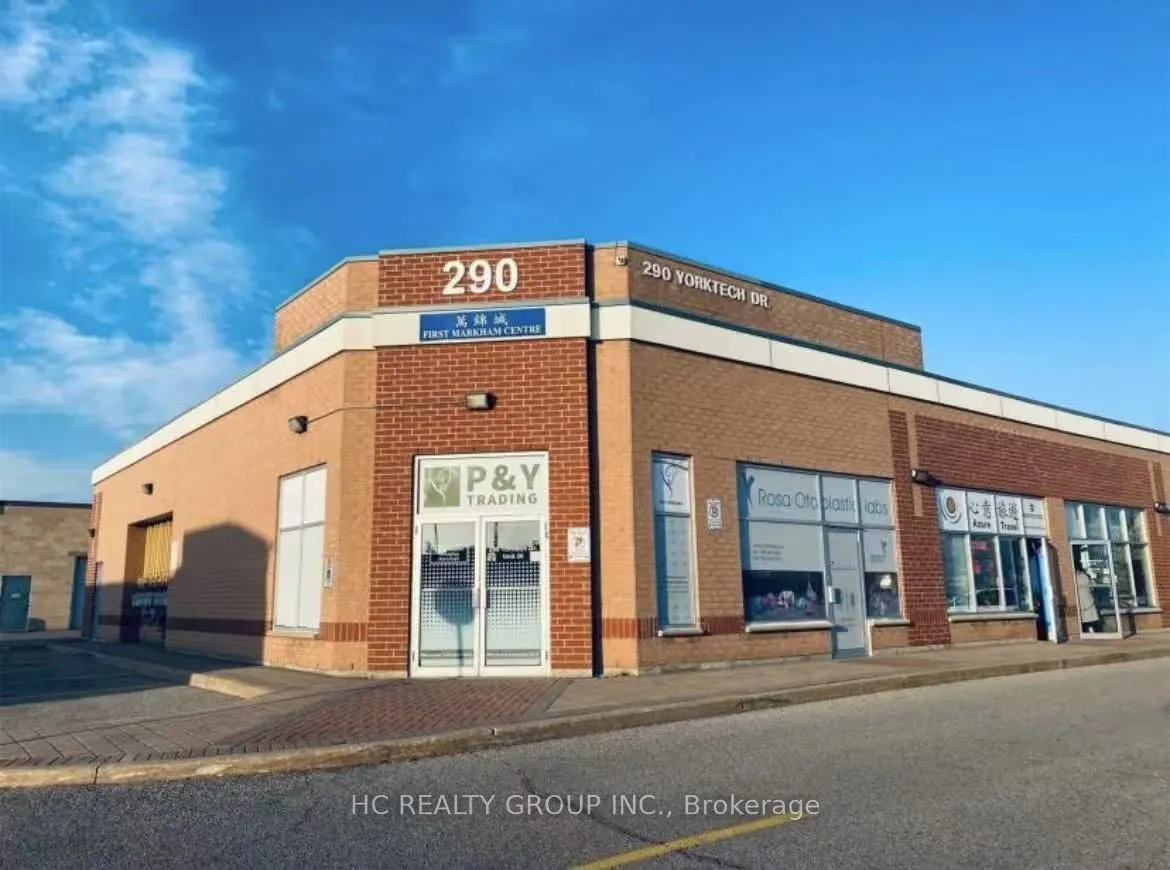 290 Yorktech Drive, #27