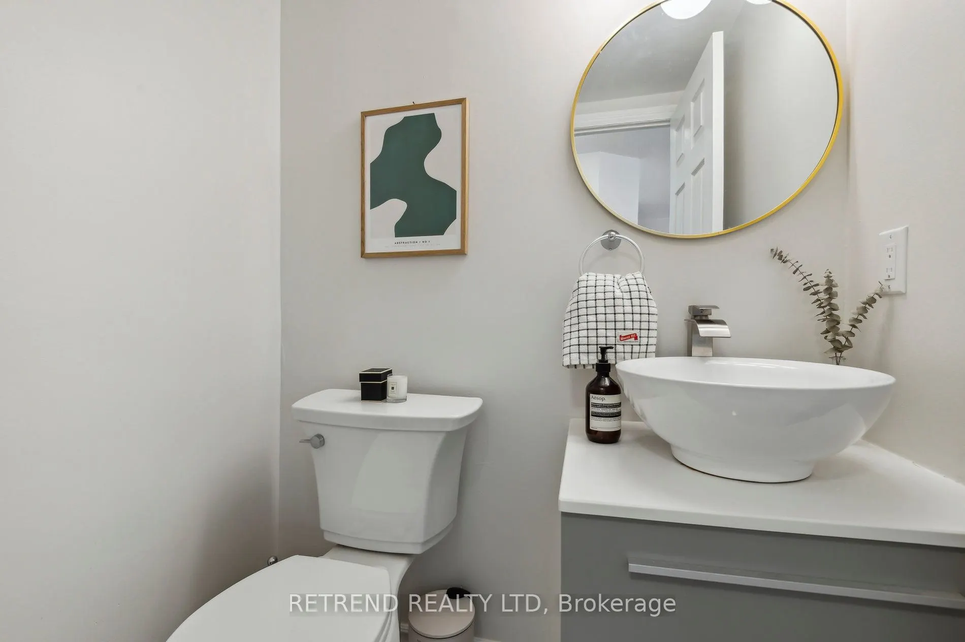 151 Townsgate Drive, #95