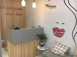 7163 Yonge Street, #263