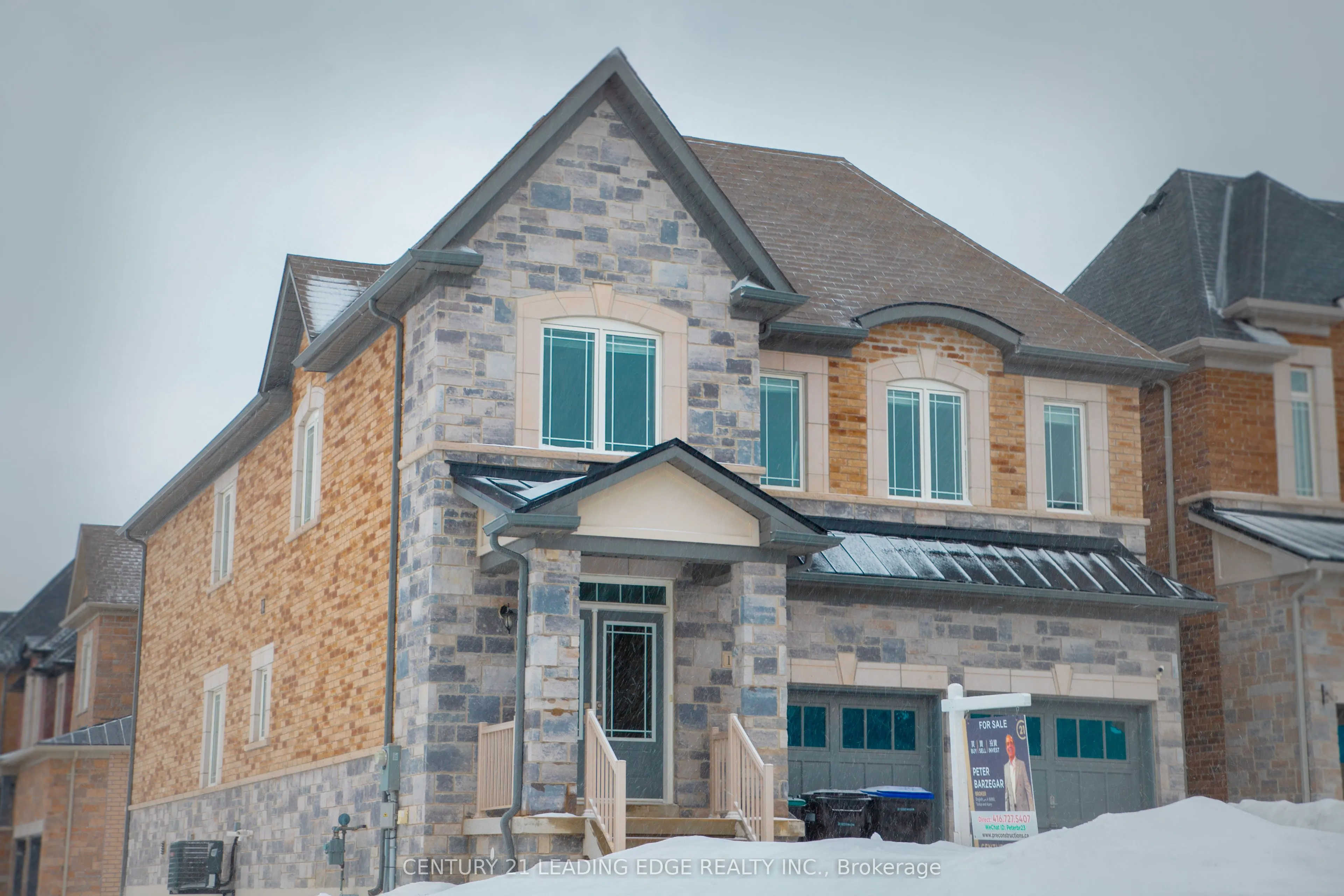 122 Mckenzie Way
