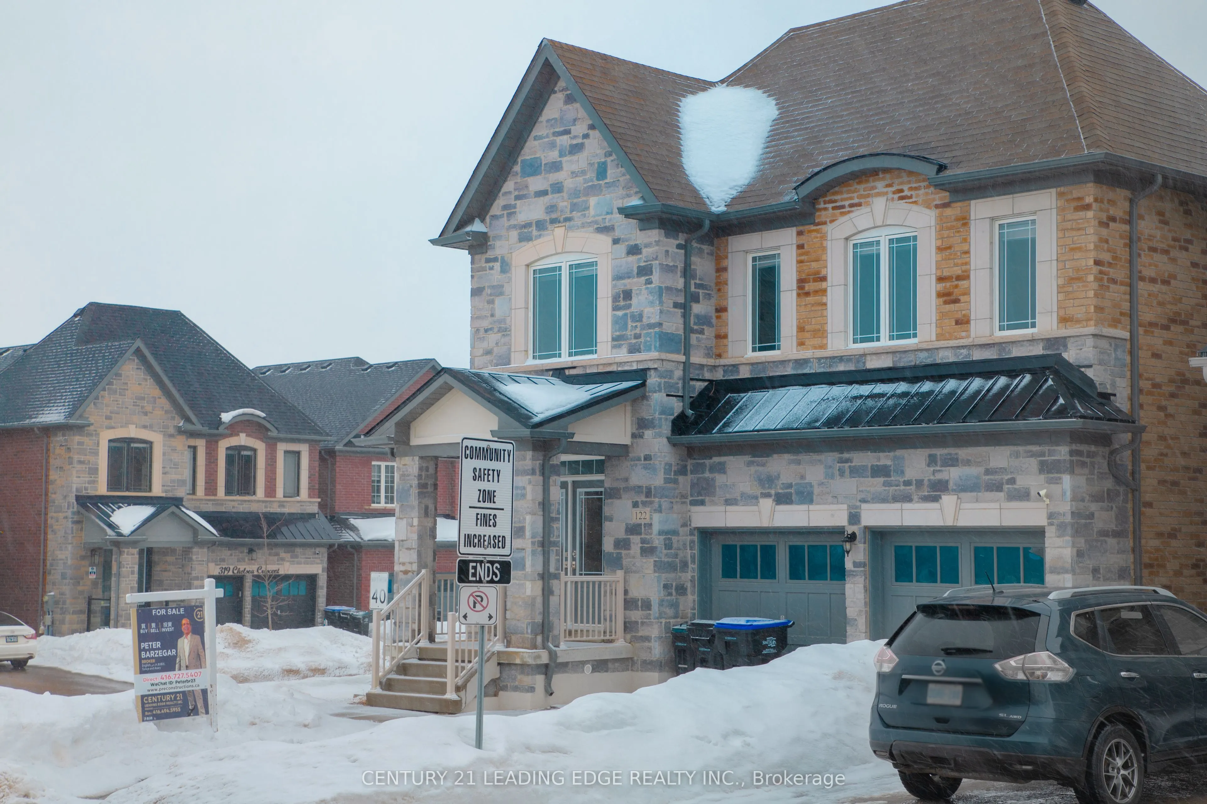122 Mckenzie Way