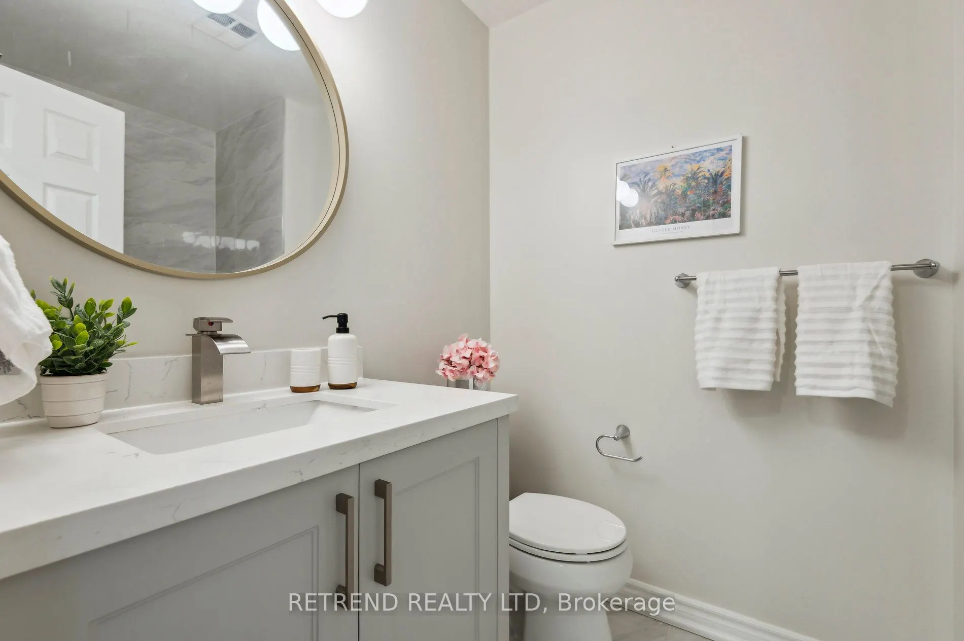 151 Townsgate Drive, #95