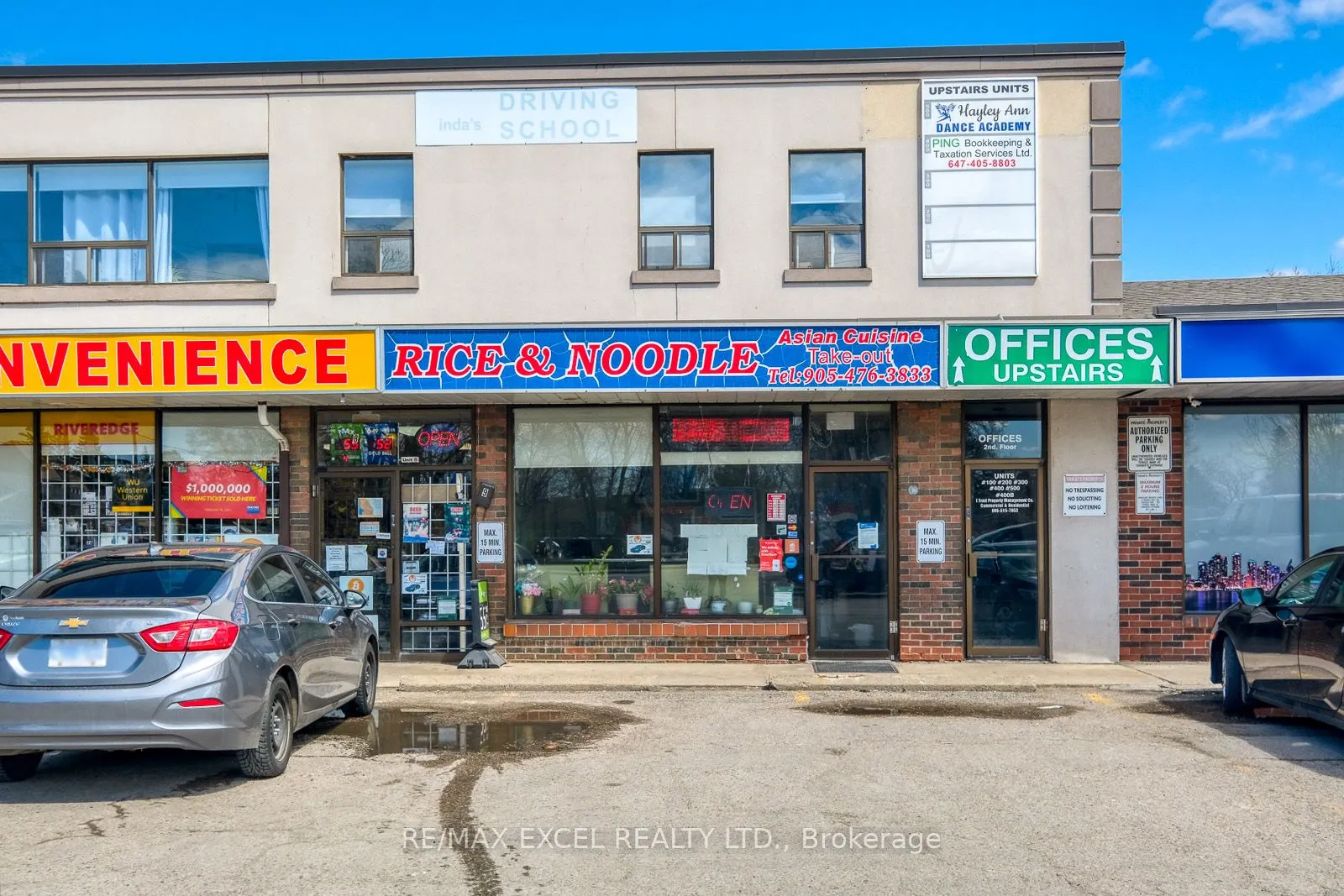 213 The Queensway Road S, #9