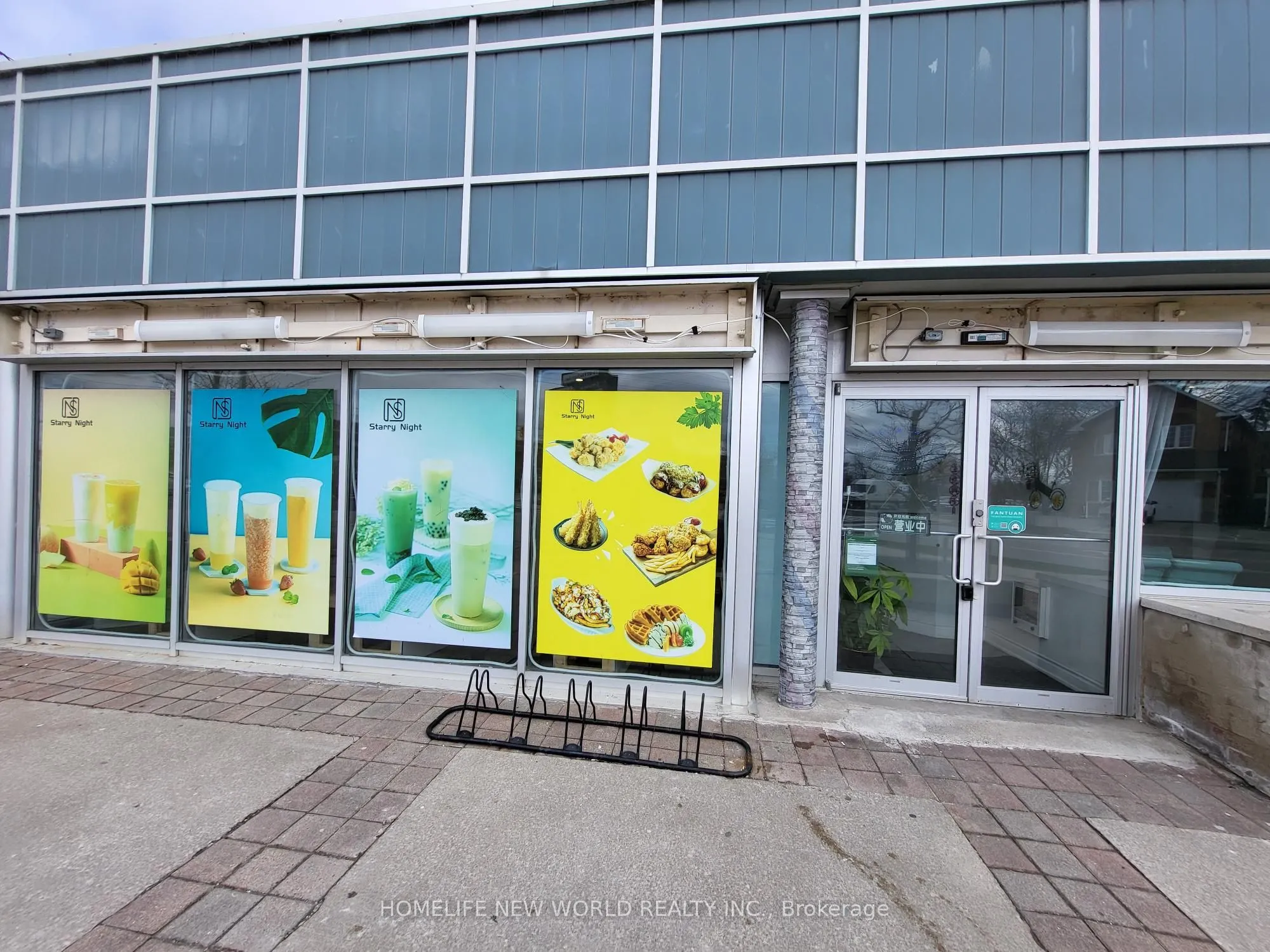 10 Fincham Avenue, #101