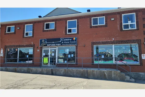 672 The Queensway South