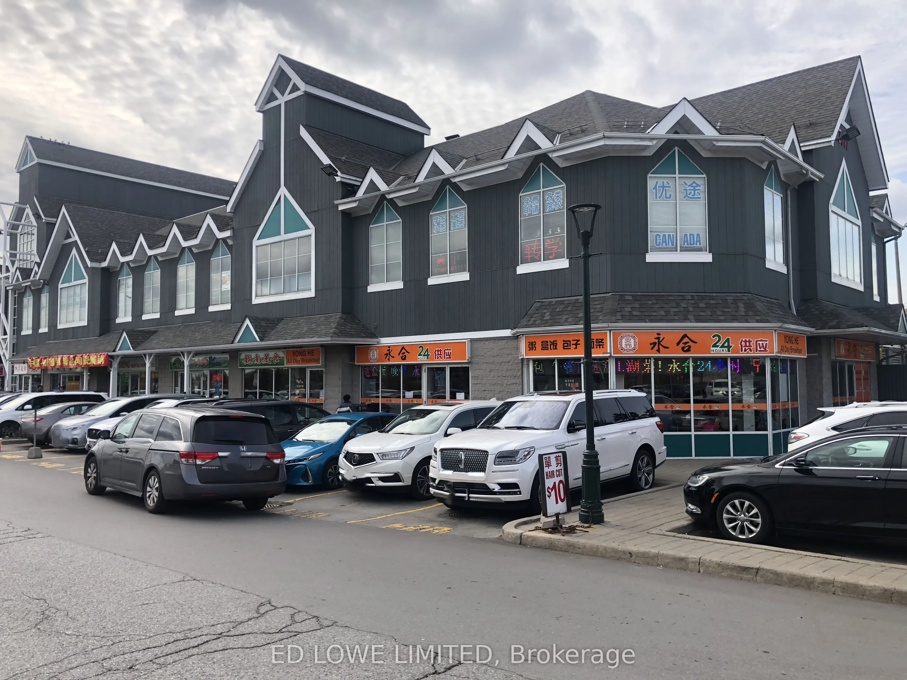 7077 Kennedy Road, #110-111