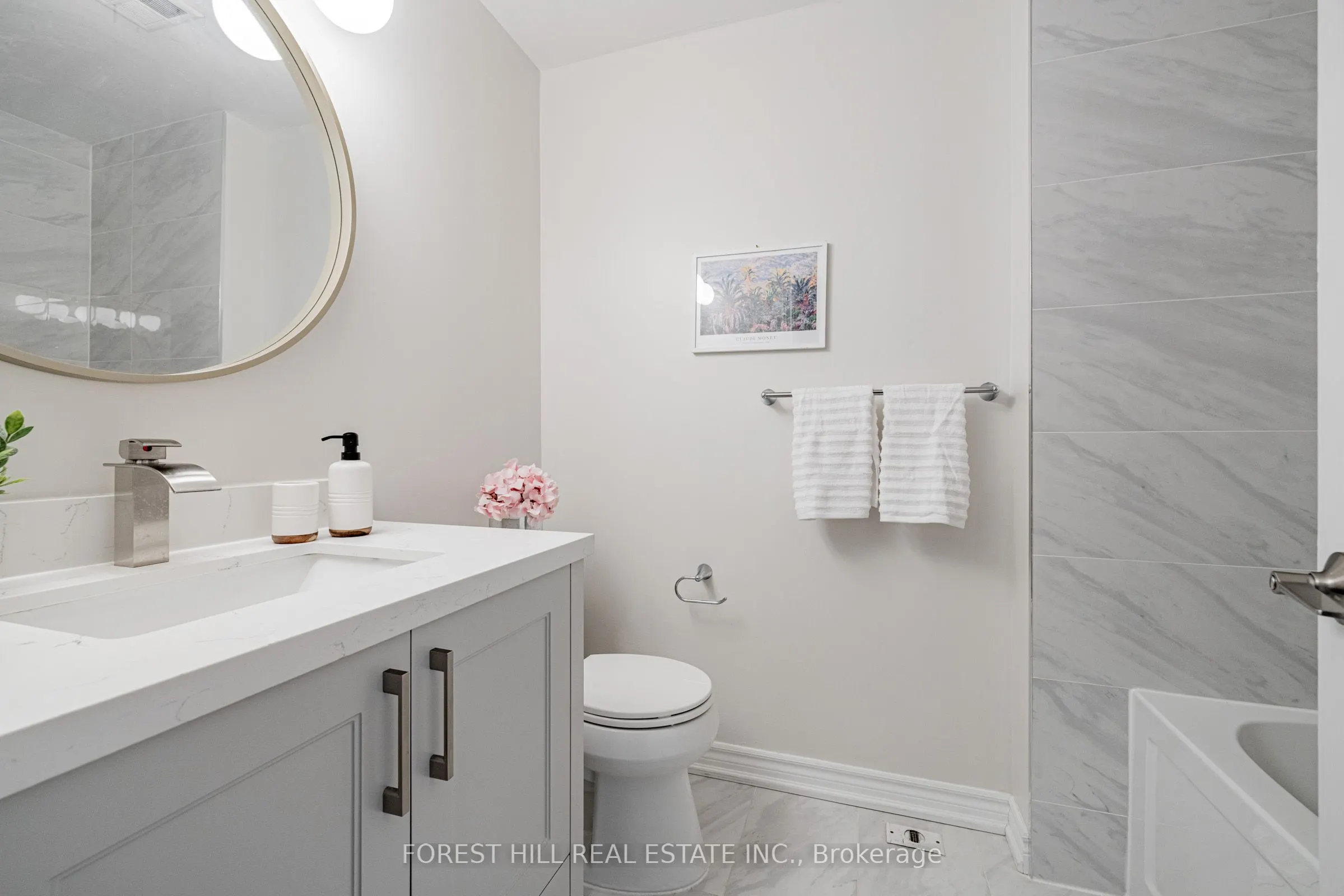 151 Townsgate Drive, #95