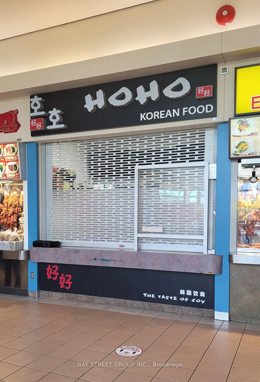 3255 Highway 7 E, #F259