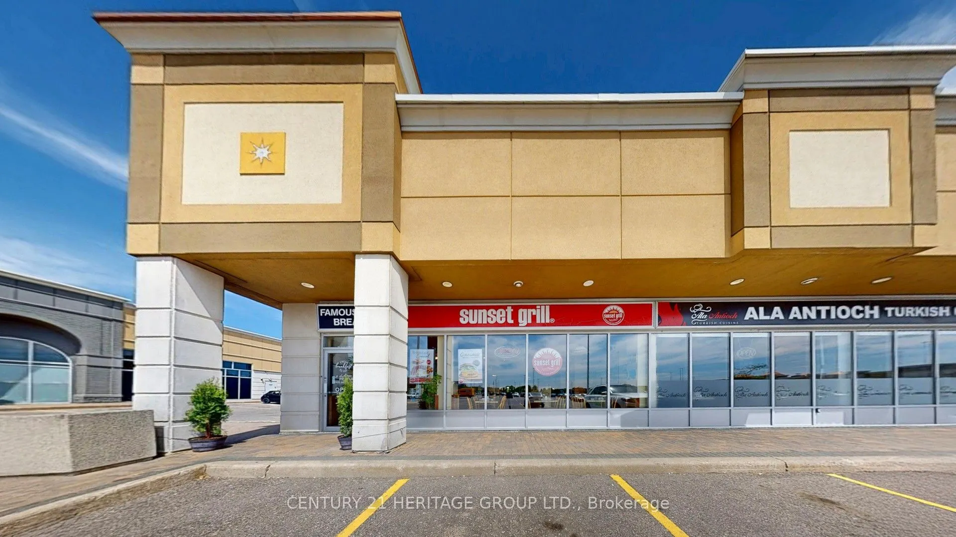 3255 Rutherford Road, #7