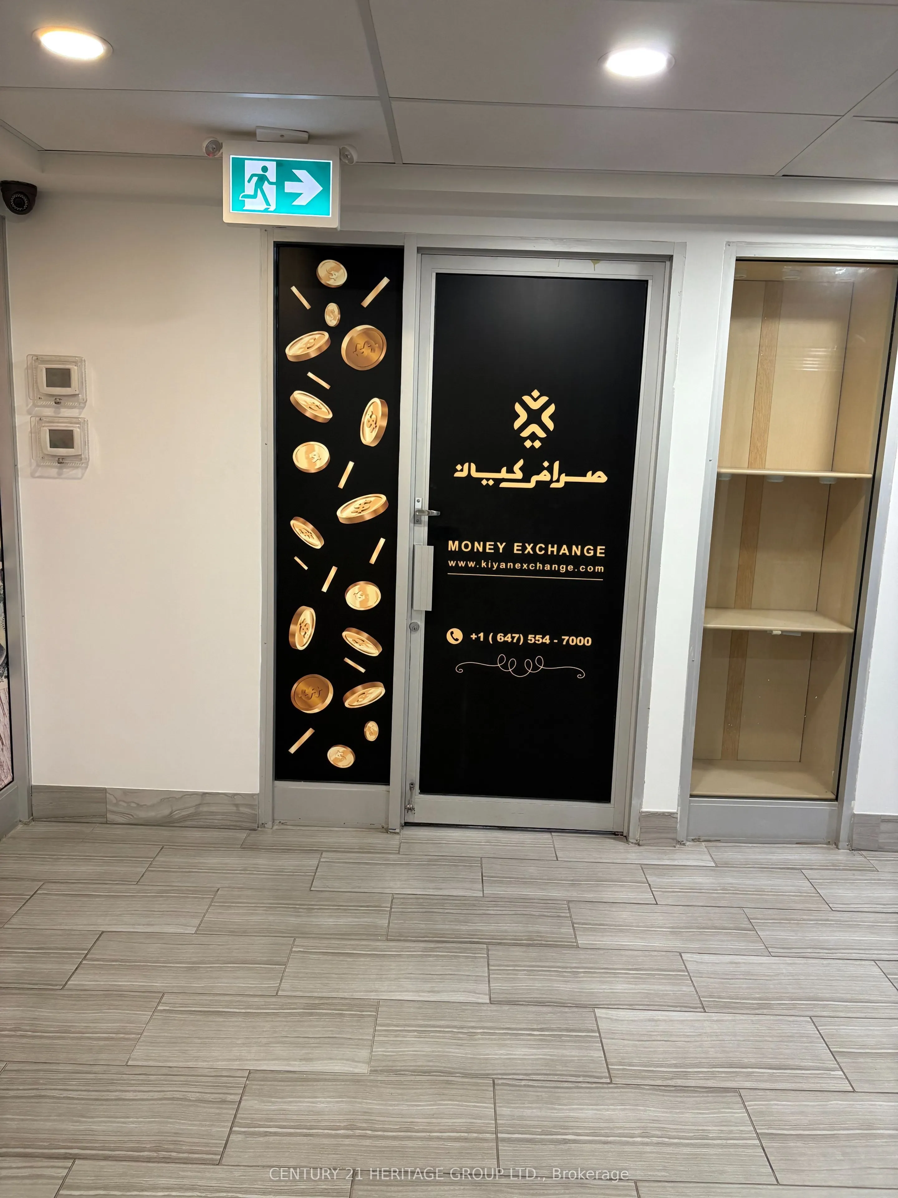 7378 Yonge Street, #22B