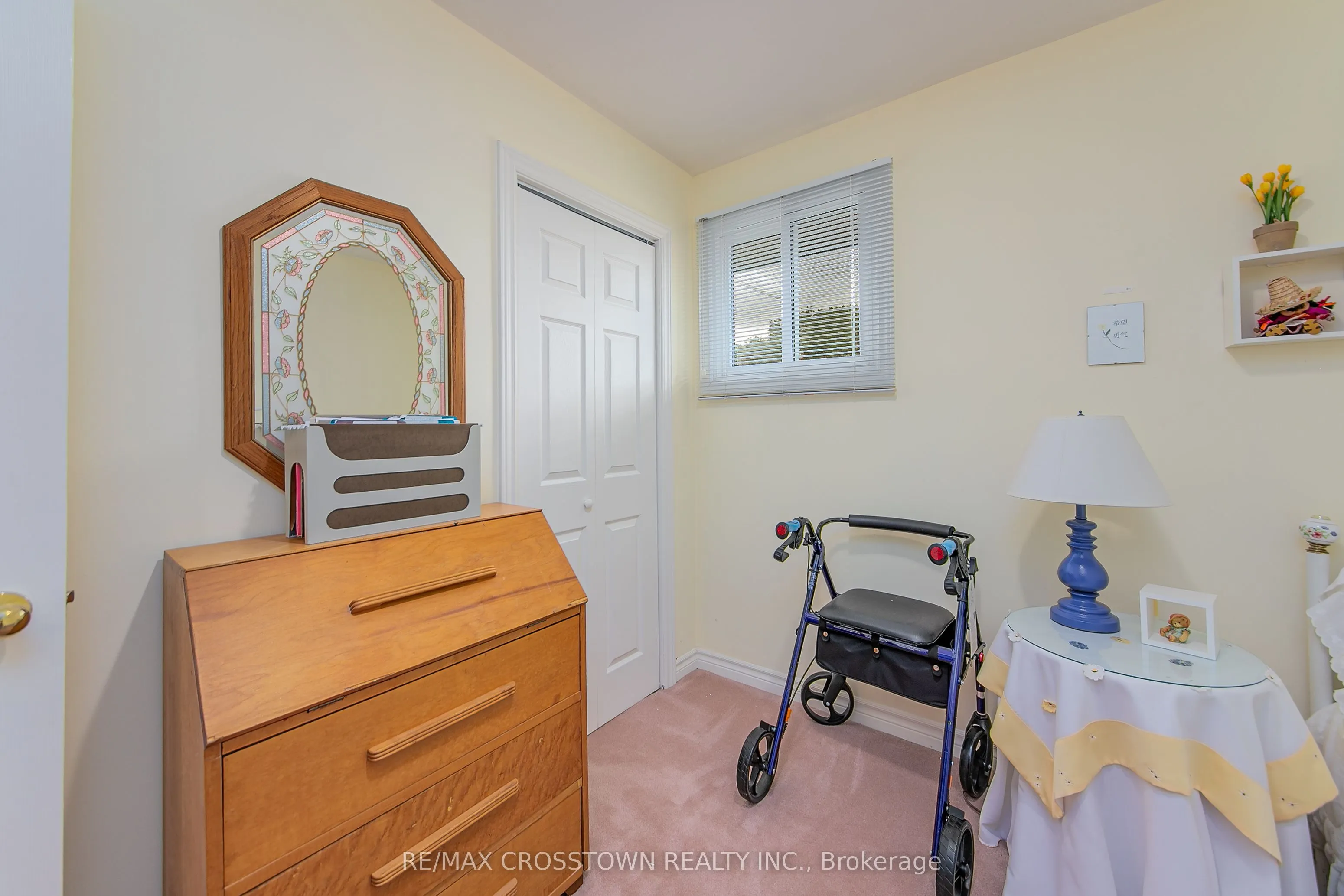 184 Murphy Road