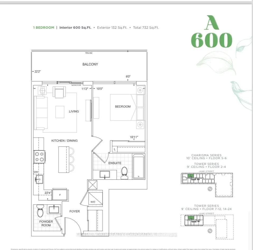 8960 Jane Street, #2306
