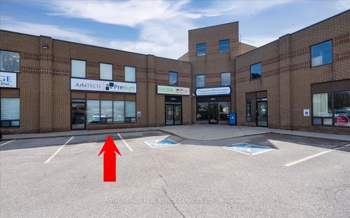 355 Harry Walker Parkway, #6