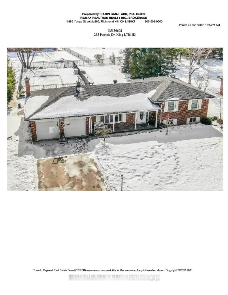 255 Patricia Drive