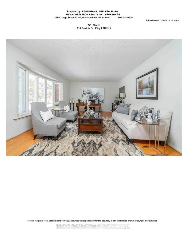 255 Patricia Drive