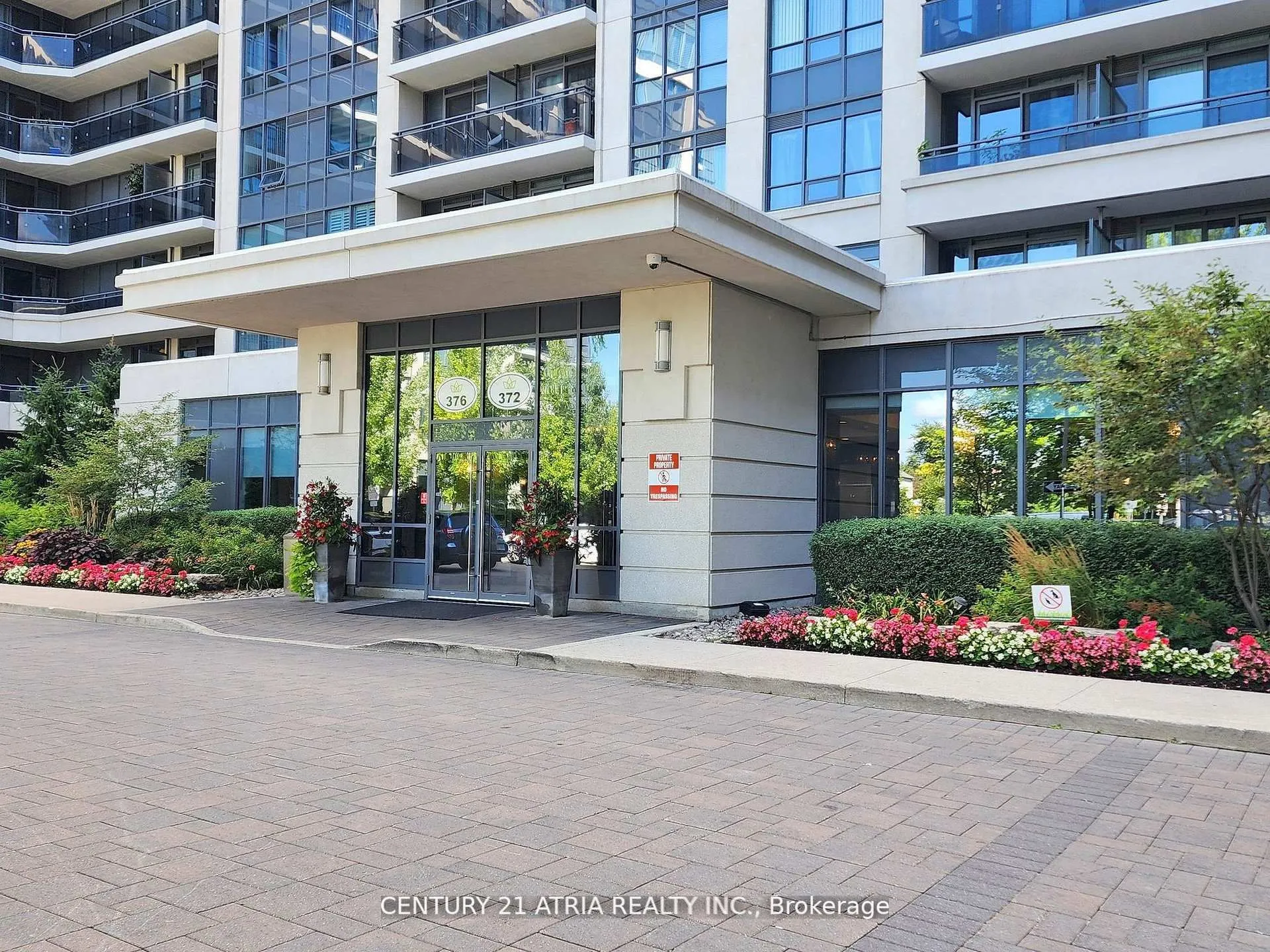 372 Highway 7 E, #205