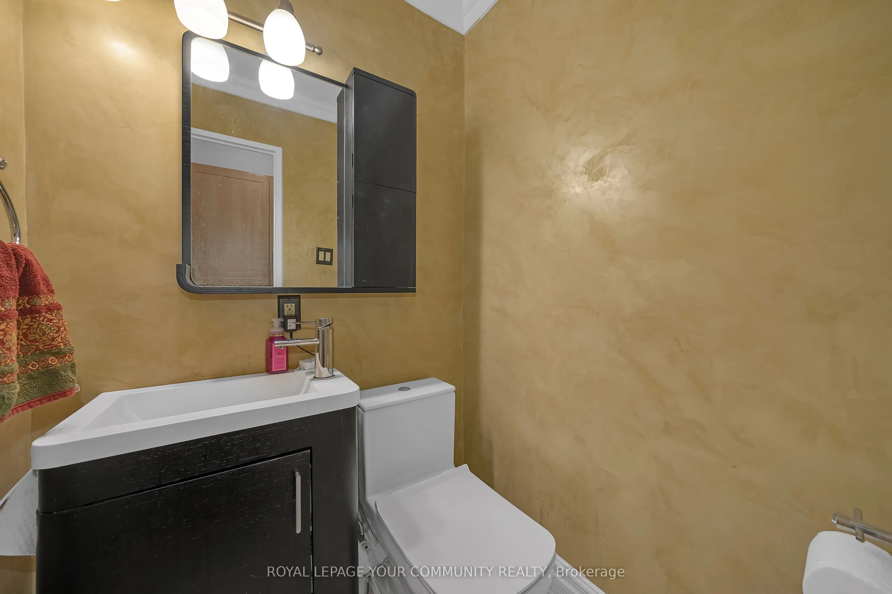 16 Elgin Street, #254