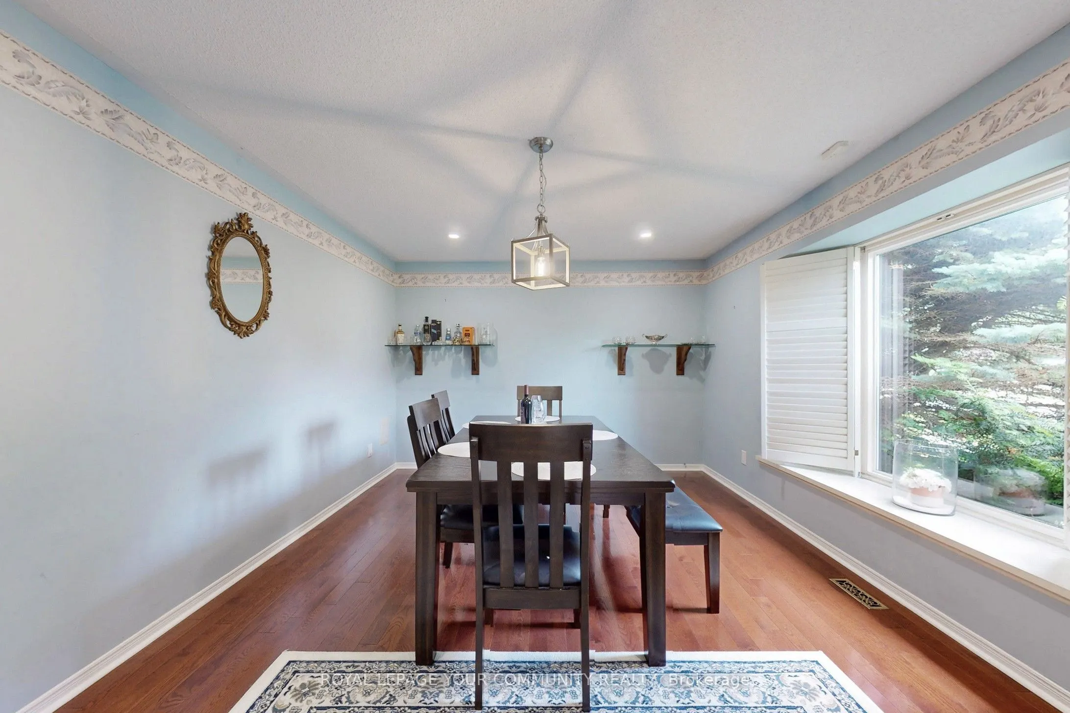284 Murray Drive